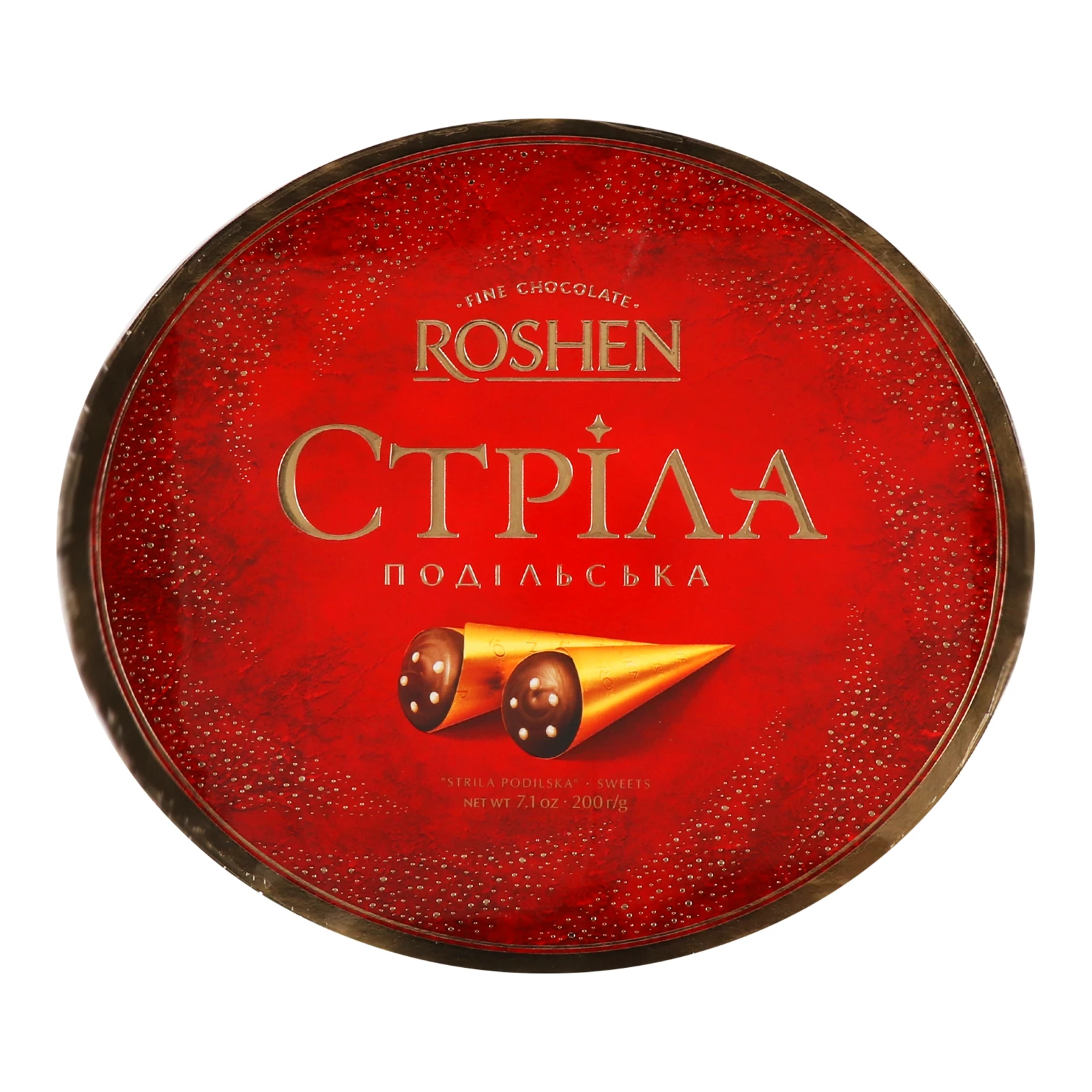Цукерки Roshen Стріла Подільська глазуровані шоколадною глазур'ю 200г Фото навігації №:1