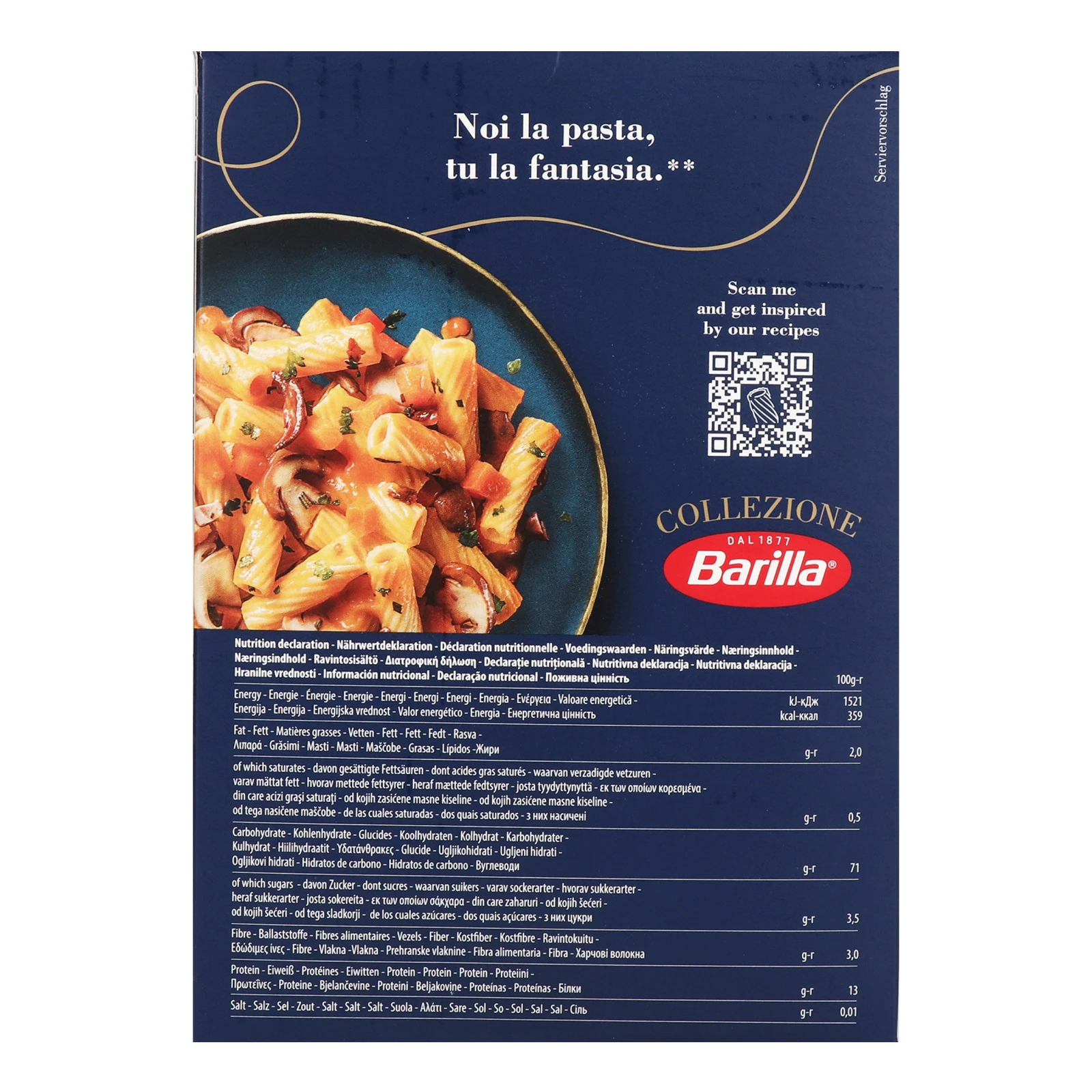 Макаронні вироби Barilla з твердих сортів пшениці Тortiglioni Rigati №283 500г фото 2