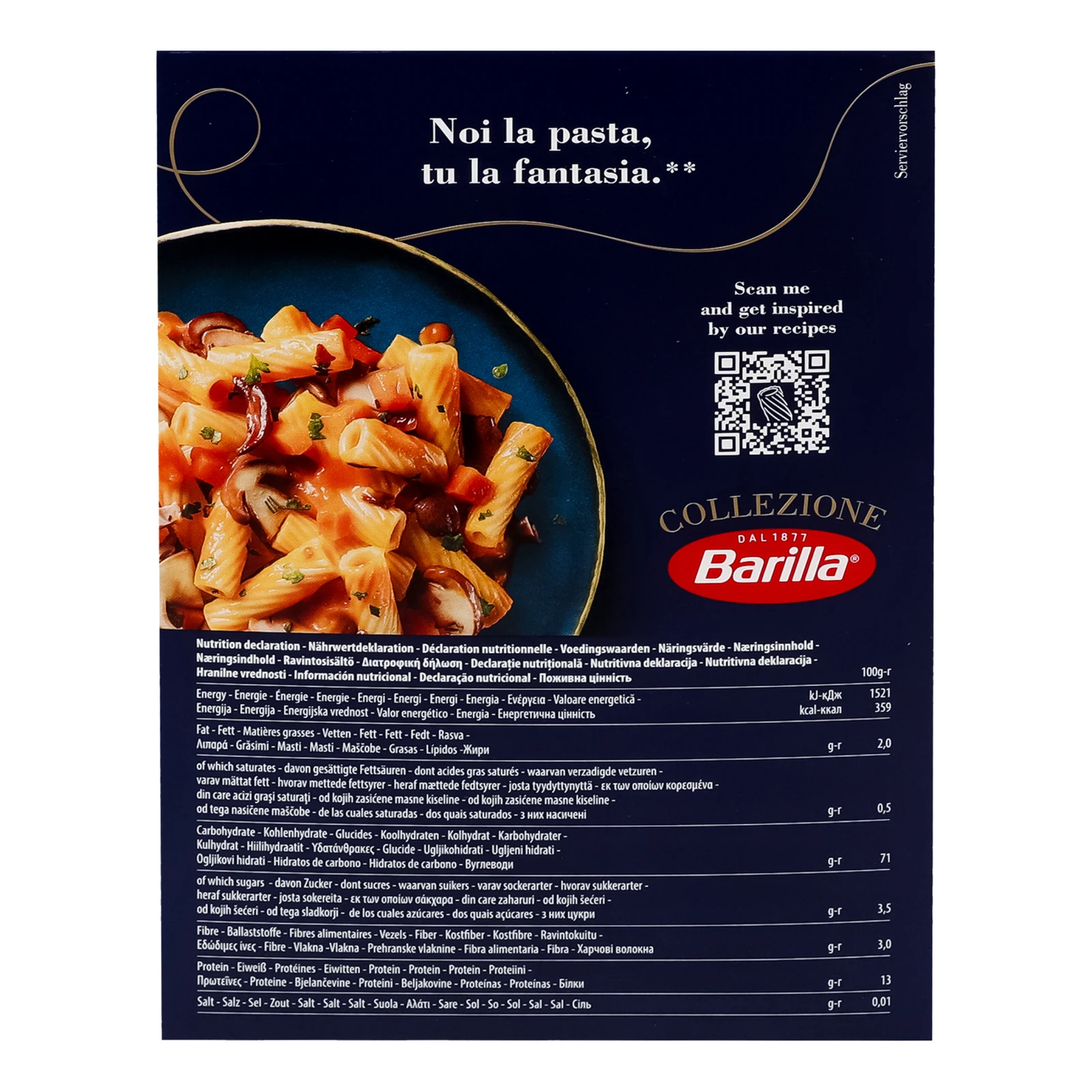 Макаронні вироби Barilla Тortiglioni Rigati №283 з твердих сортів пшениці 500г Фото №:2
