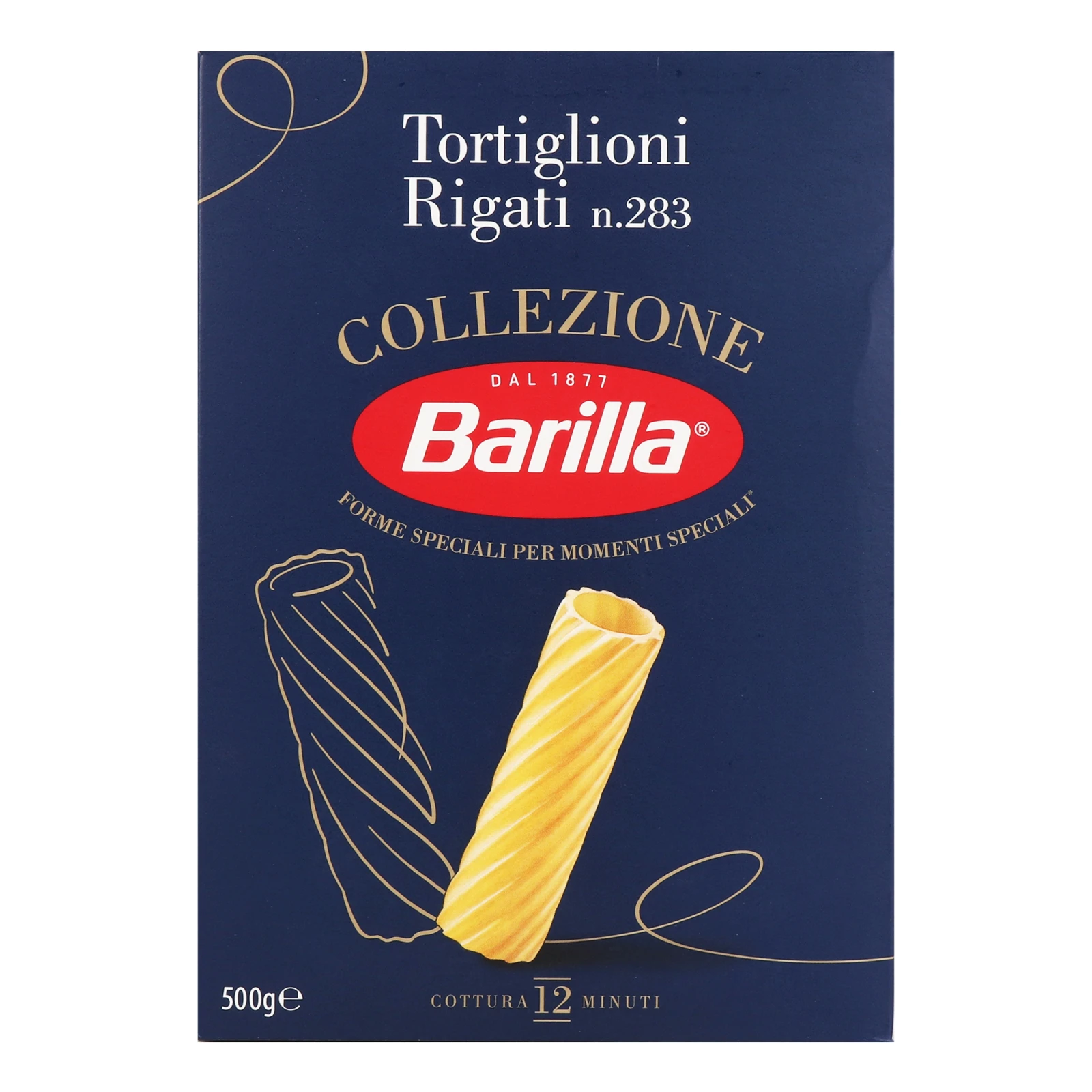 Макаронні вироби Barilla з твердих сортів пшениці Тortiglioni Rigati №283 500г