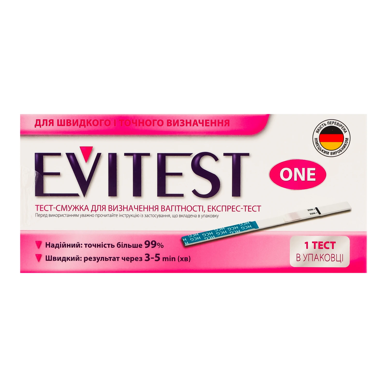 Тест-смужка для визначення вагітності Evitest One Фото №:1