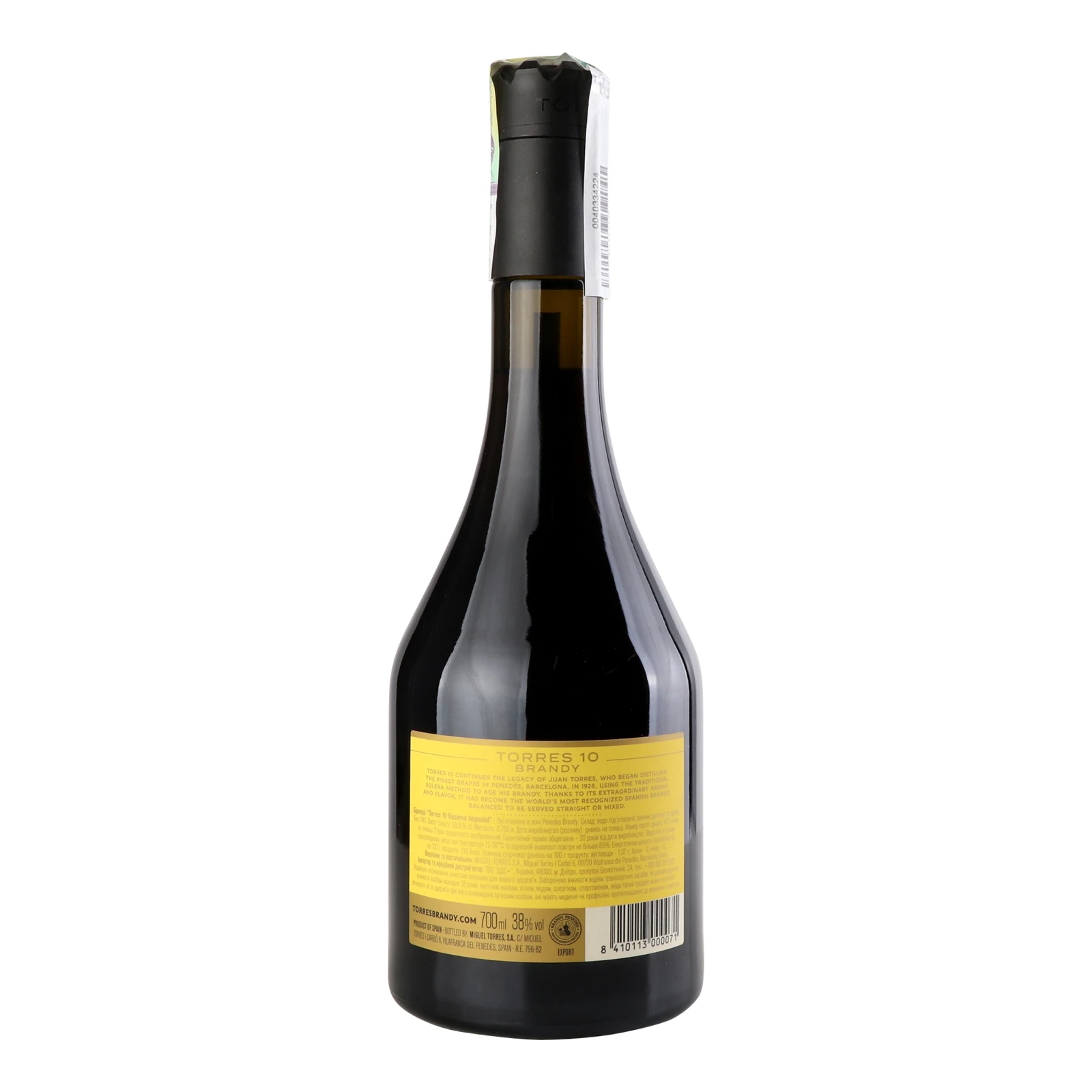 Бренді Torres 10 років 38% 0.7л Фото №:2