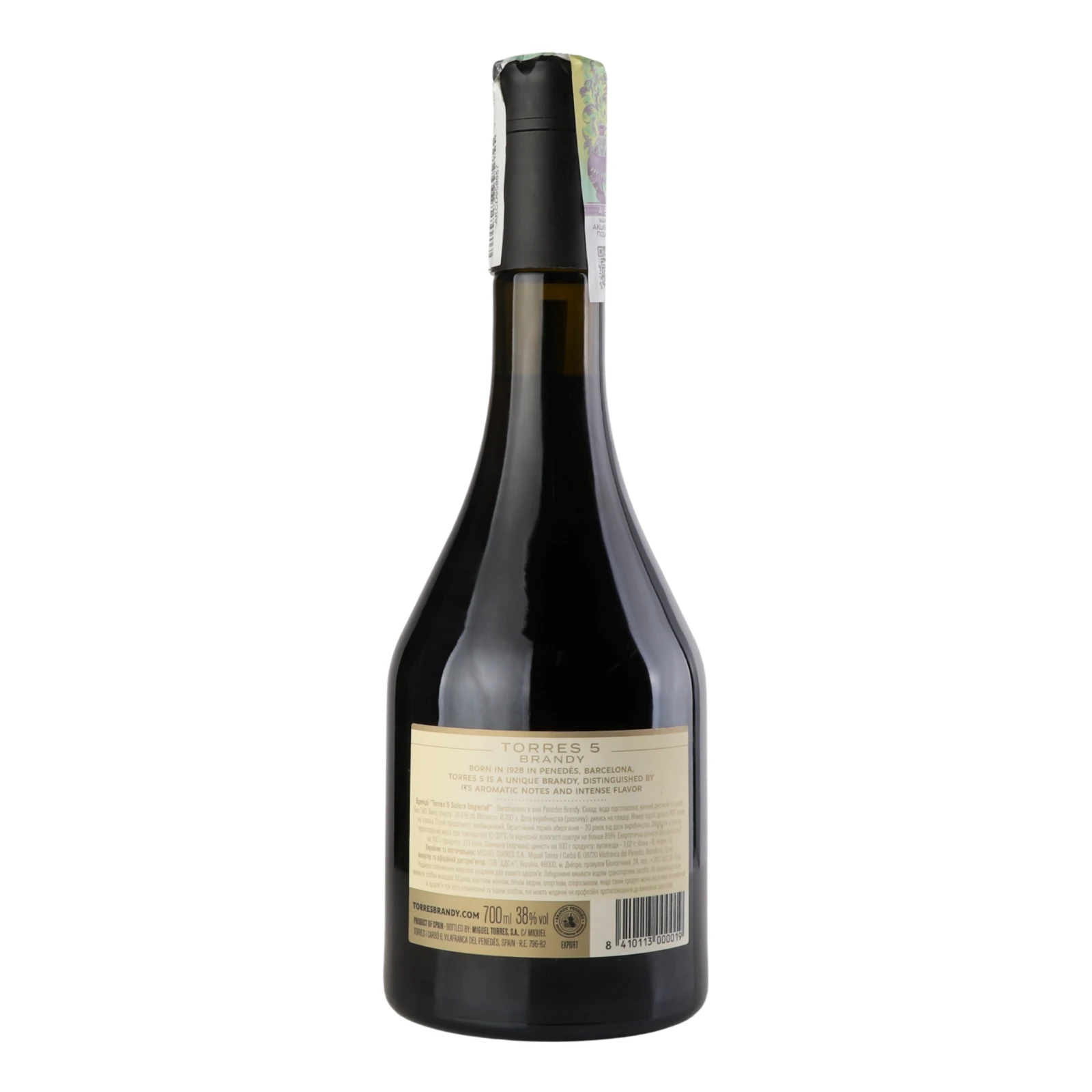 Бренді Torres 5 років 38% 0.7л Фото №:2