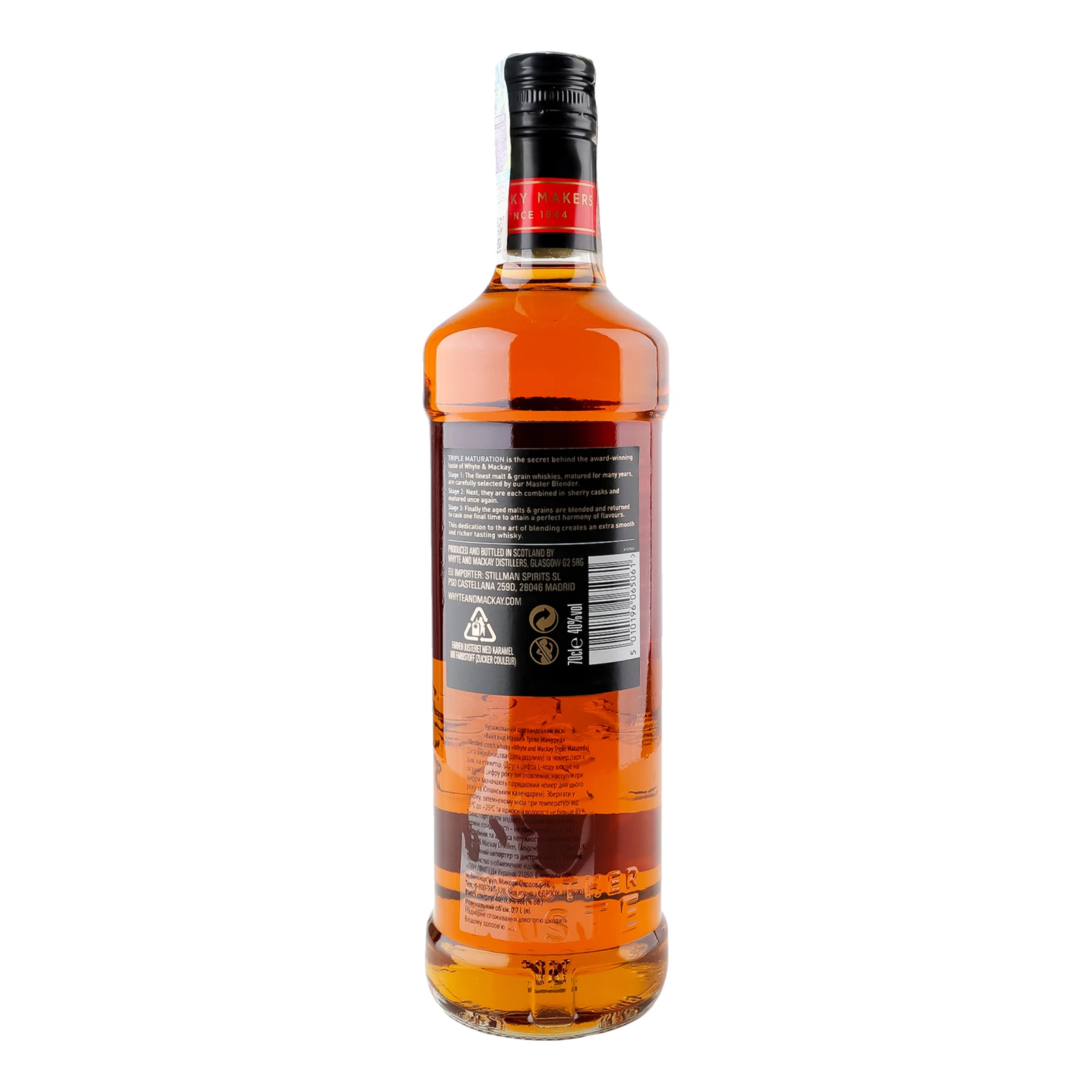 Віскі Whyte&Mackay Triple Matured 40% 0.7л Фото №:2