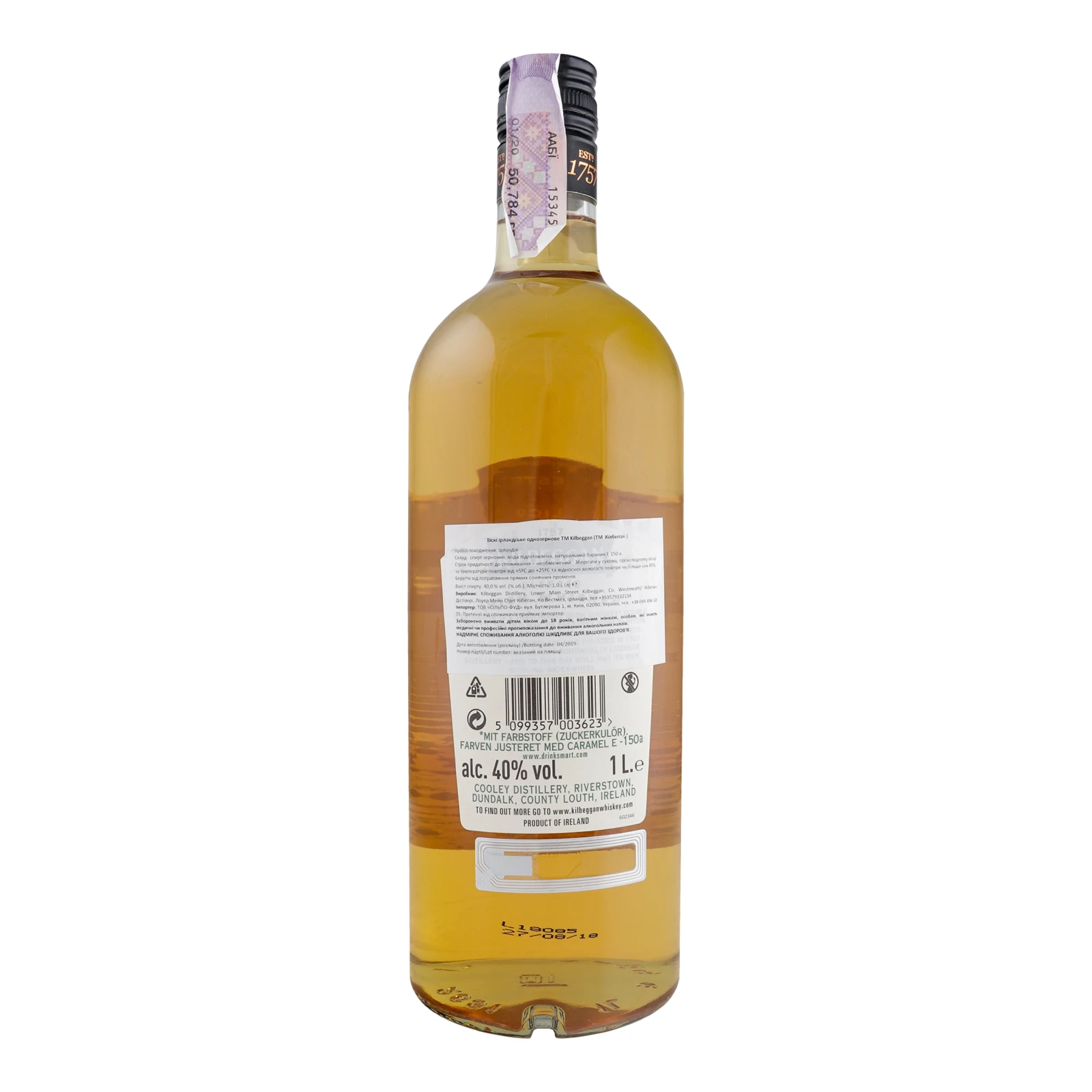 Віскі Kilbeggan 40% 1л Фото №:2
