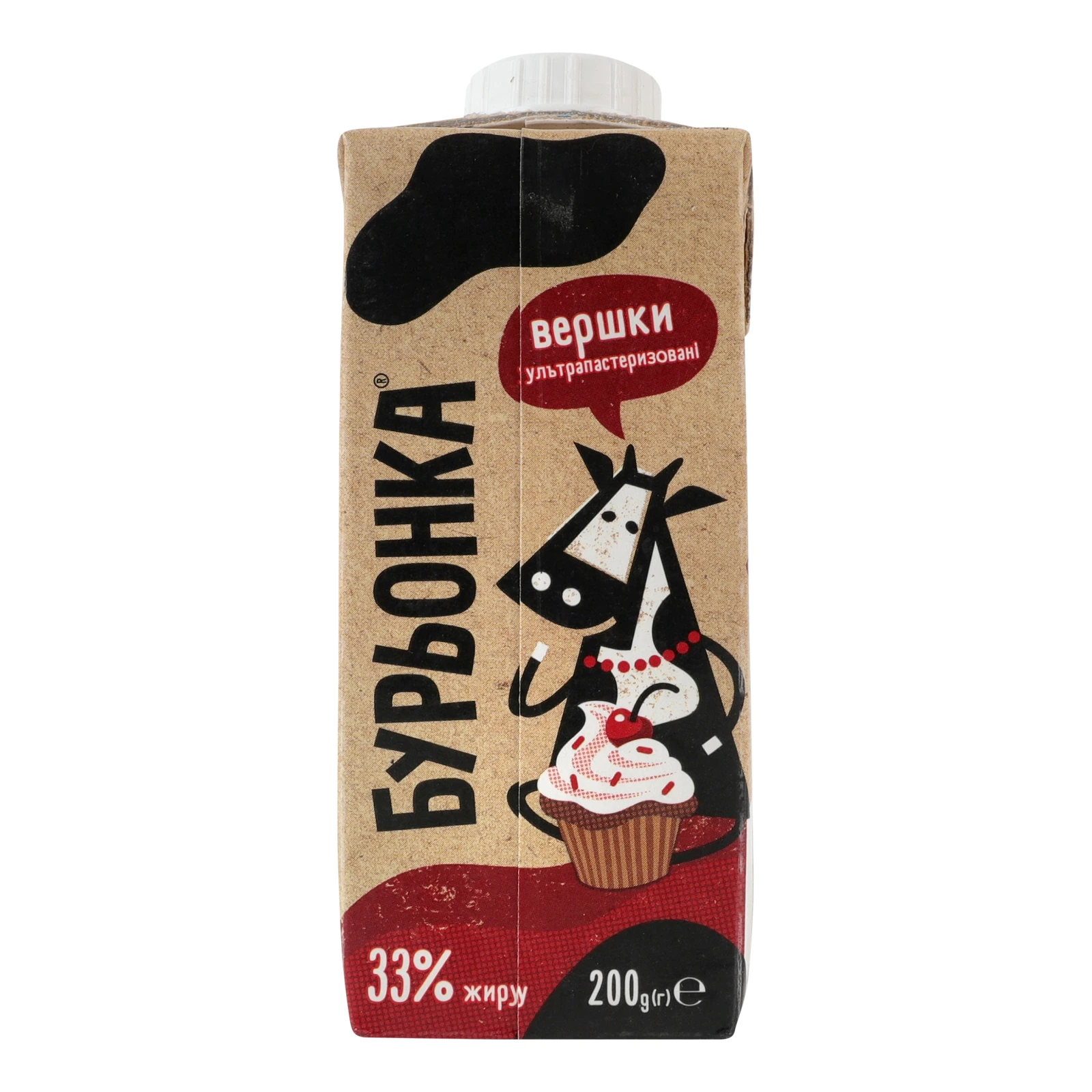 Вершки Бурьонка ультрапастеризовані 33% 200г Фото №:2