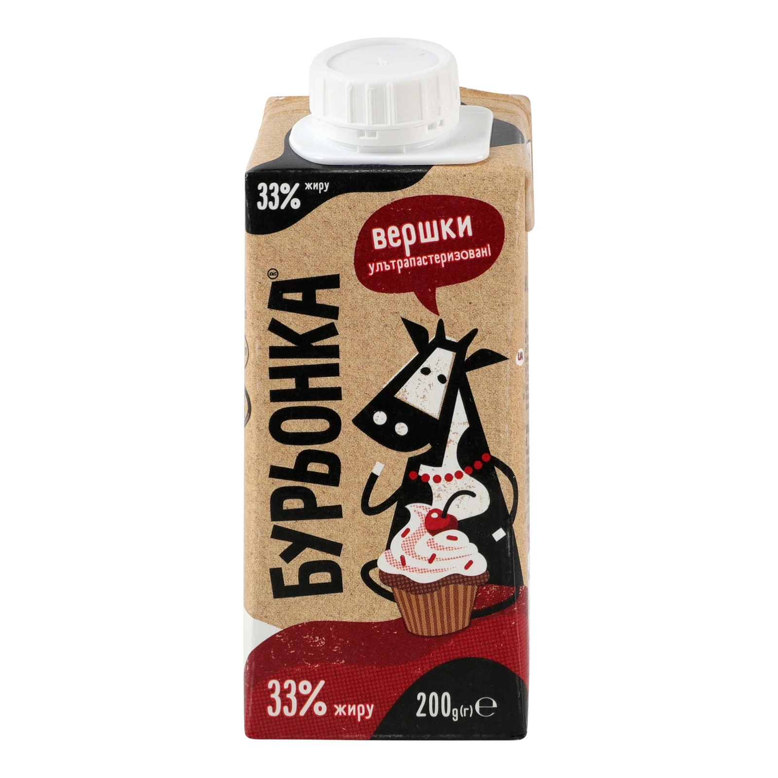 Вершки Бурьонка ультрапастеризовані 33% 200г Фото №:1