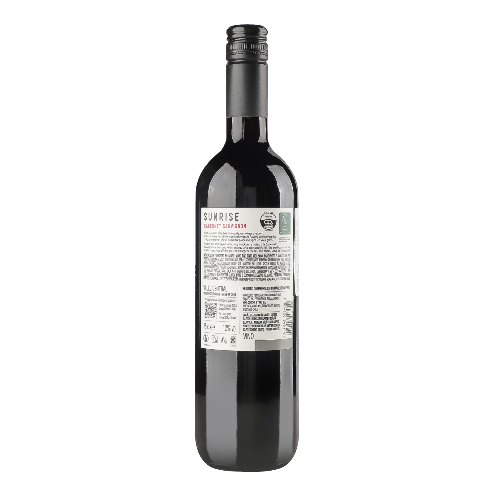 Вино Sunrise Каберне Совіньйон червоне сухе 12% 0.75л Фото №:2