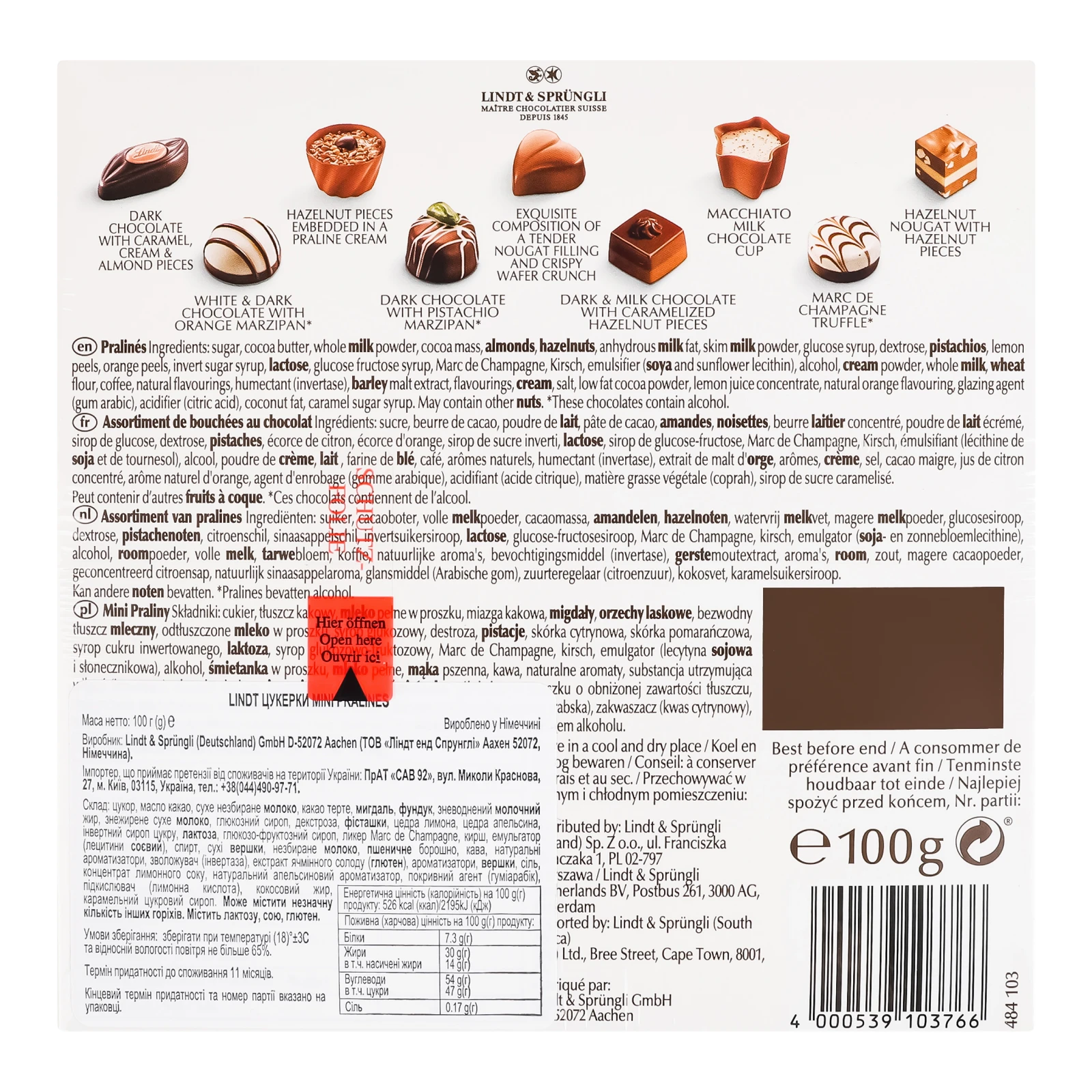 Цукерки Lindt Mini Pralines 100г Фото №:2