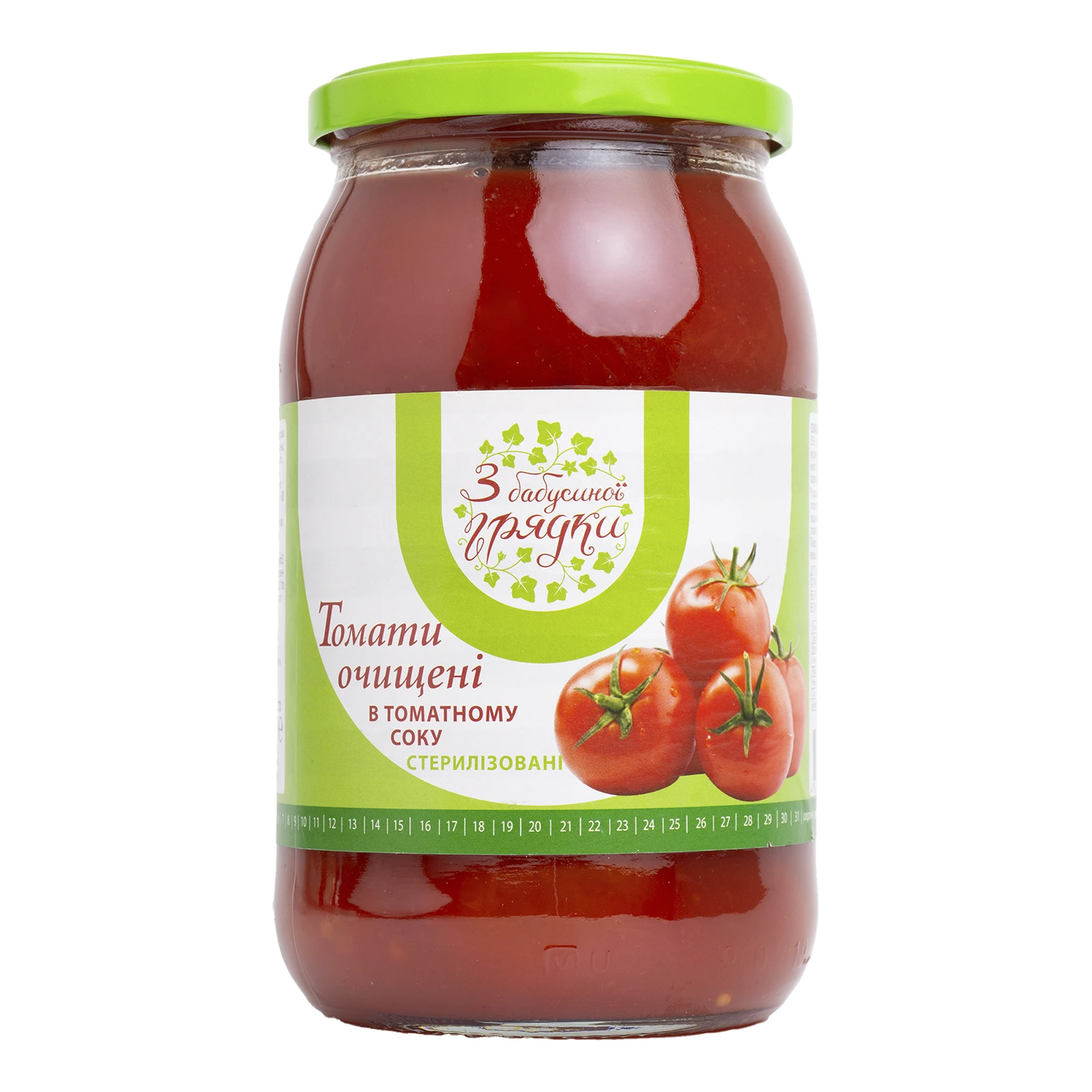 Томати З бабусиної грядки очищені в томатному соку 850г Фото №:1