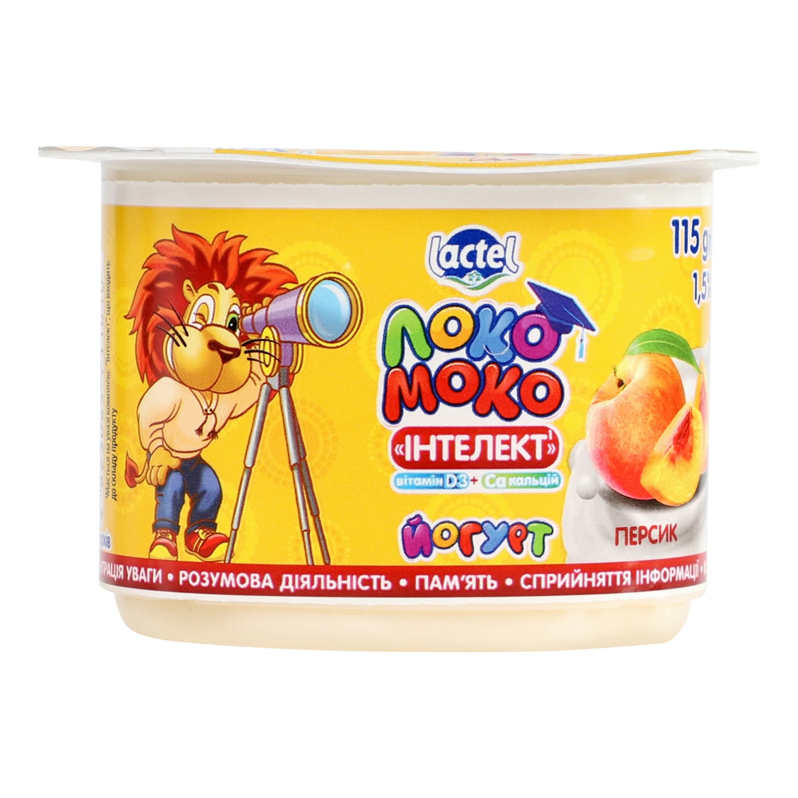 Йогурт Локо Моко збагачений комплексом, кальцієм та вітаміном D3 Персик 1.5% 115г Фото №:1