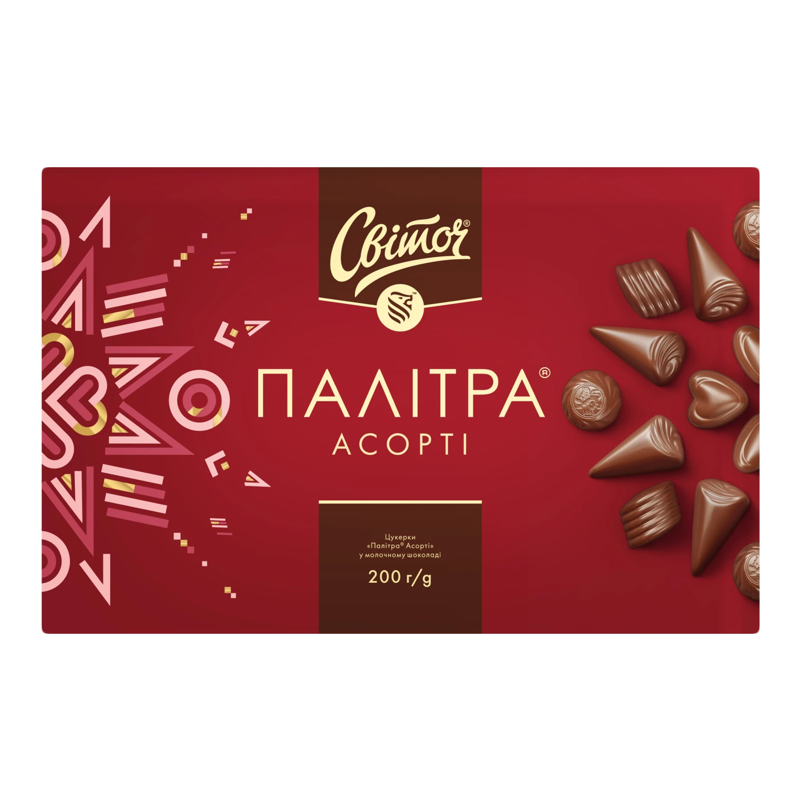 Цукерки Світоч Палітра Асорті у молочному шоколаді 200г Фото №:1