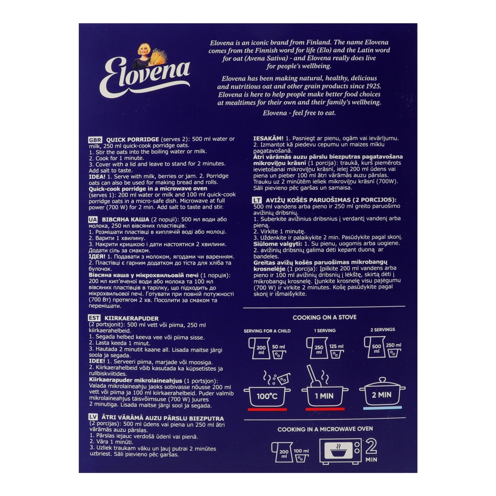 Пластівці Elovena вівсяні з цільного зерна 500г Фото №:2