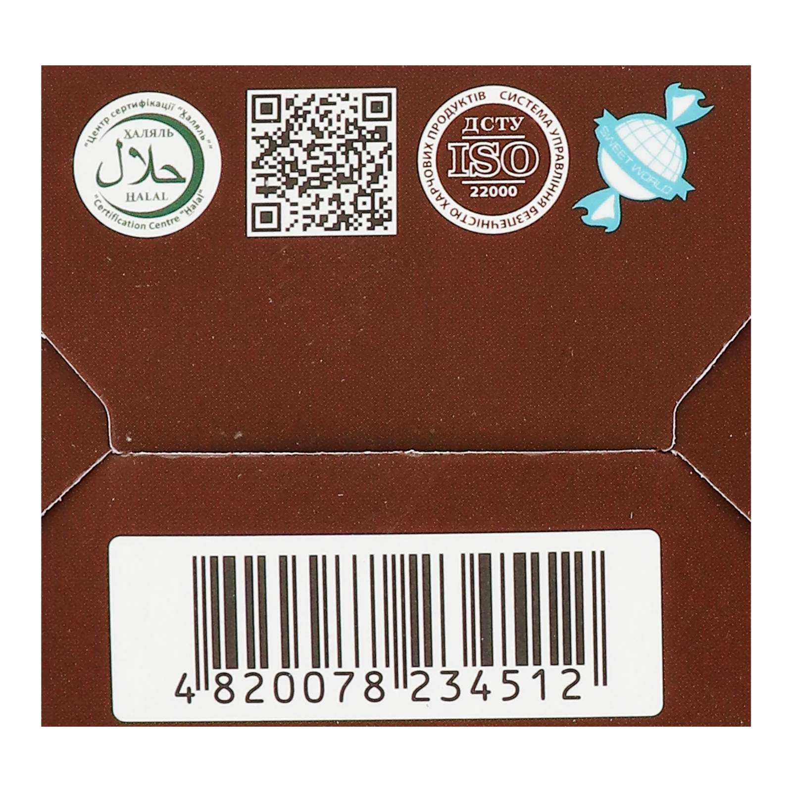 Цукерки Shoud`e 170г апельсин в шоколаді Фото №:3