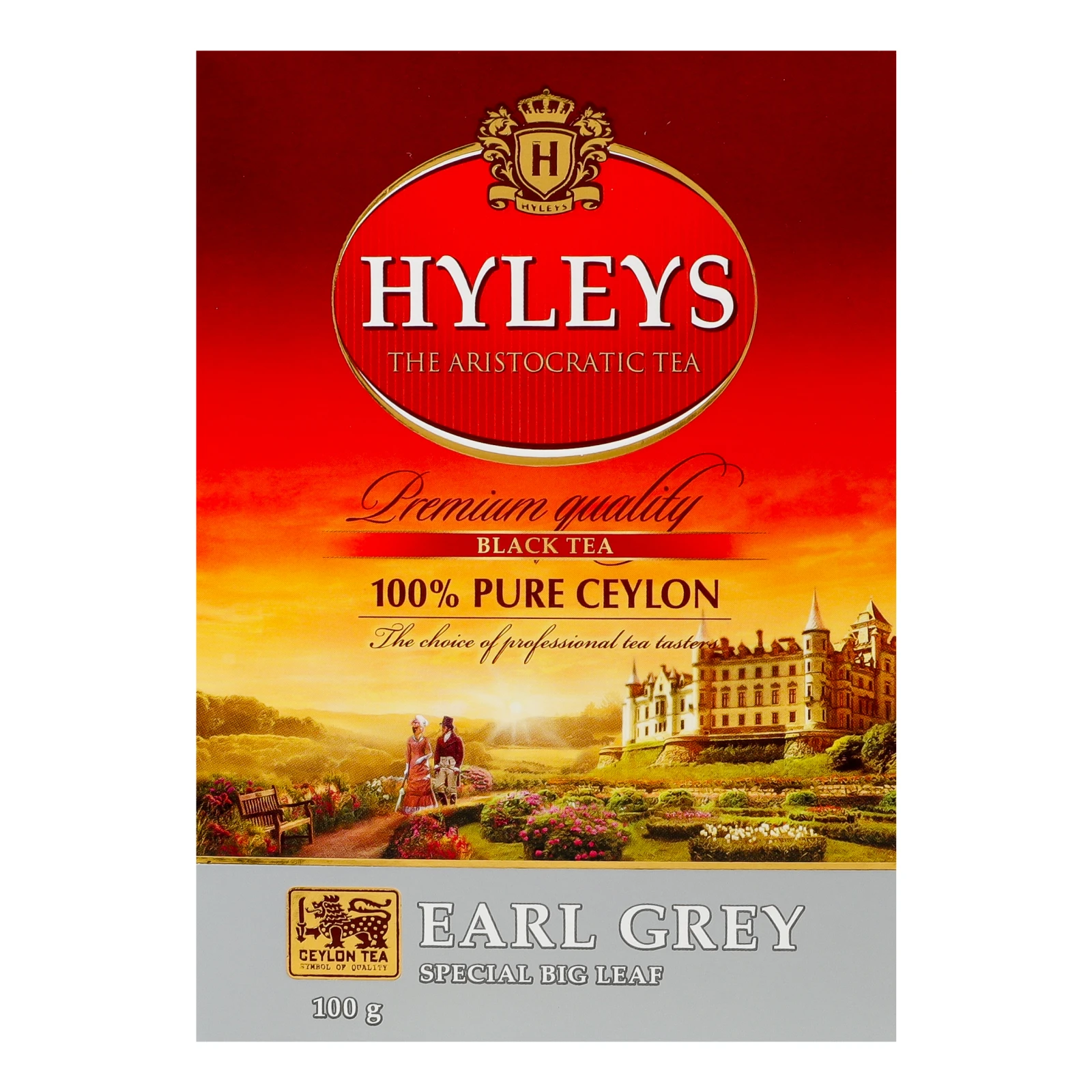 Чай Hyleys Earl Grey чорний байховий цейлонський суцільнолистовий ароматизований бергамотом 100г Фото №:2