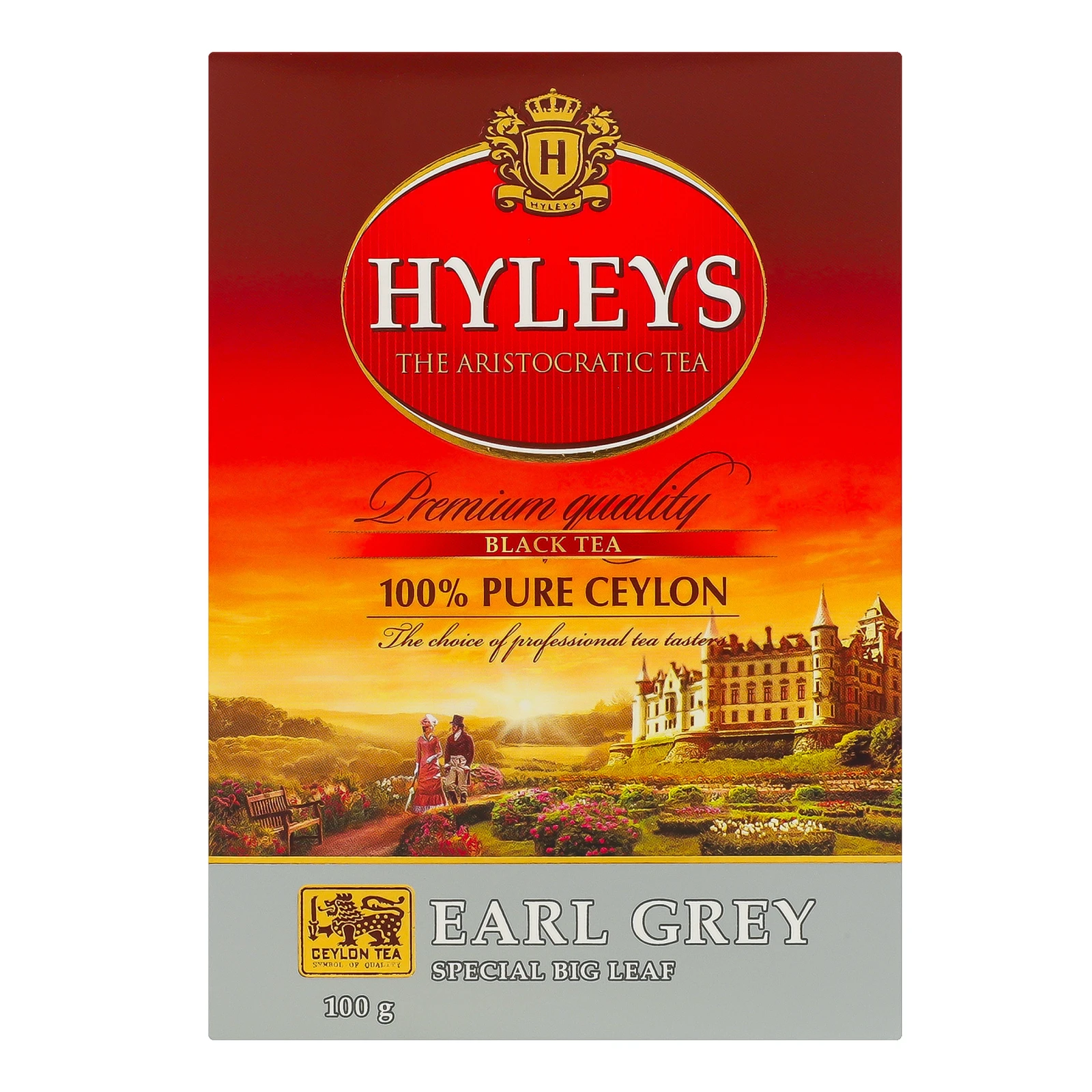 Чай Hyleys Earl Grey чорний байховий цейлонський суцільнолистовий ароматизований бергамотом 100г