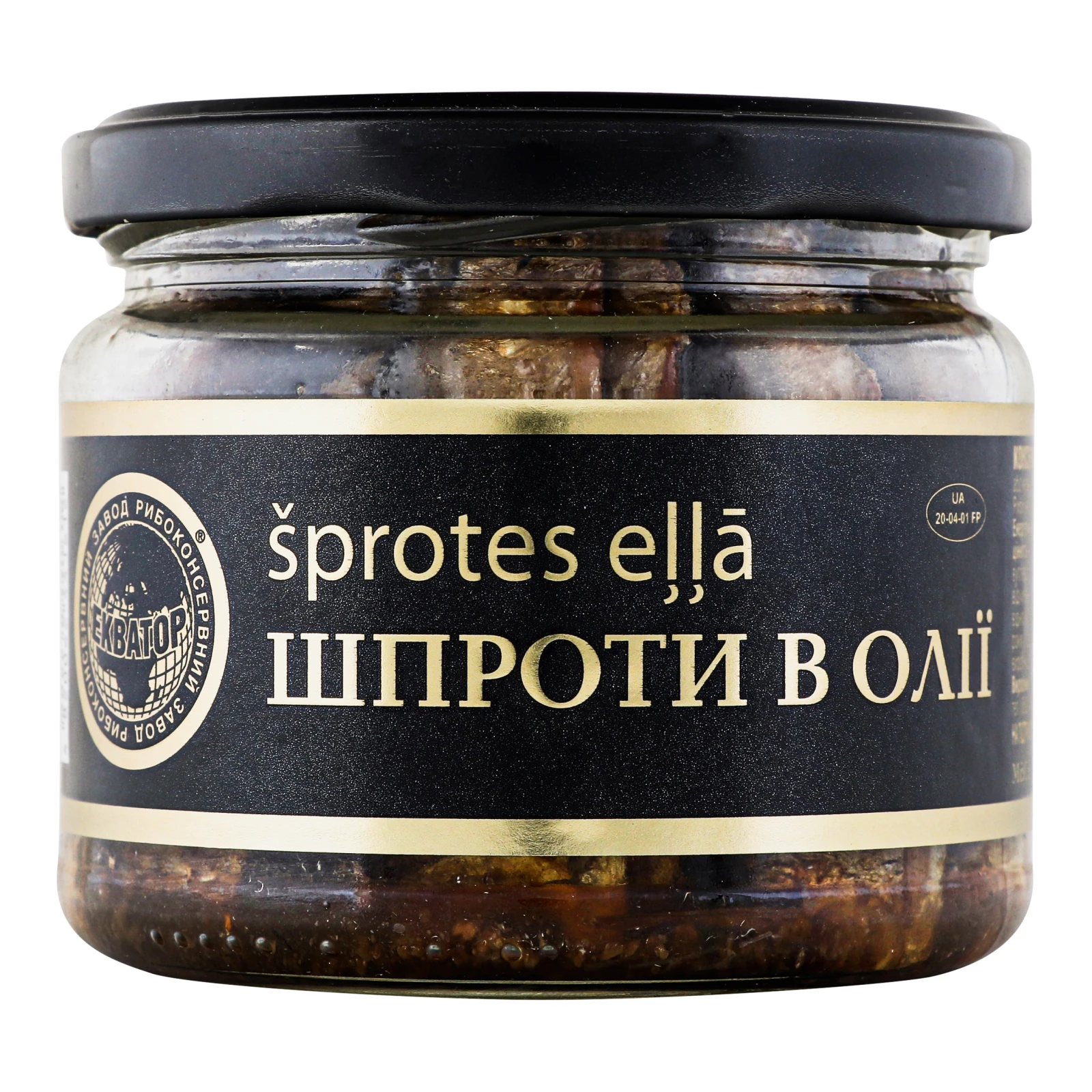 Шпроти Екватор в олії 250г Фото №:1