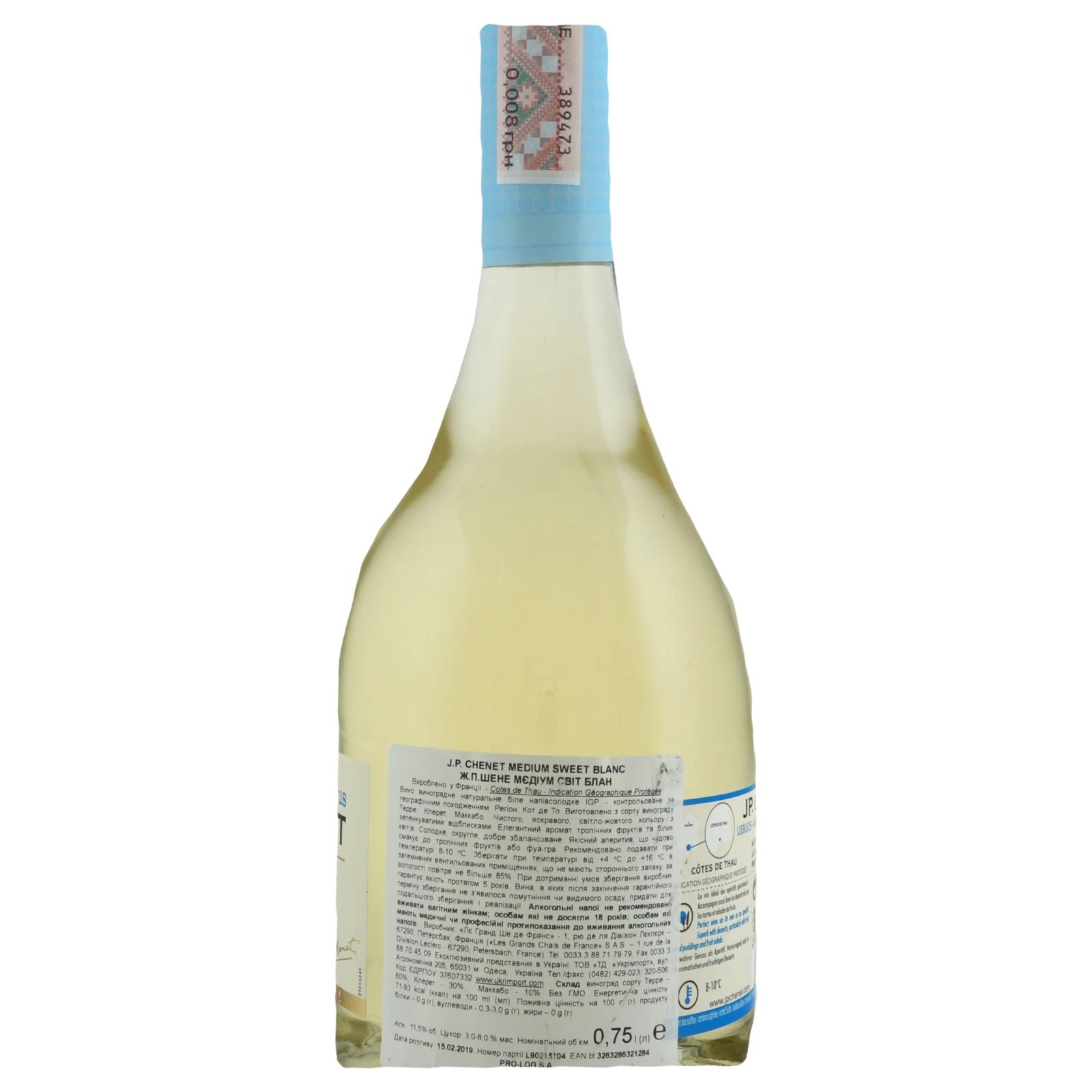 Вино J.P.Chenet Medium Sweet Blanc біле полусолодке 11.5% 0.75л Фото №:2