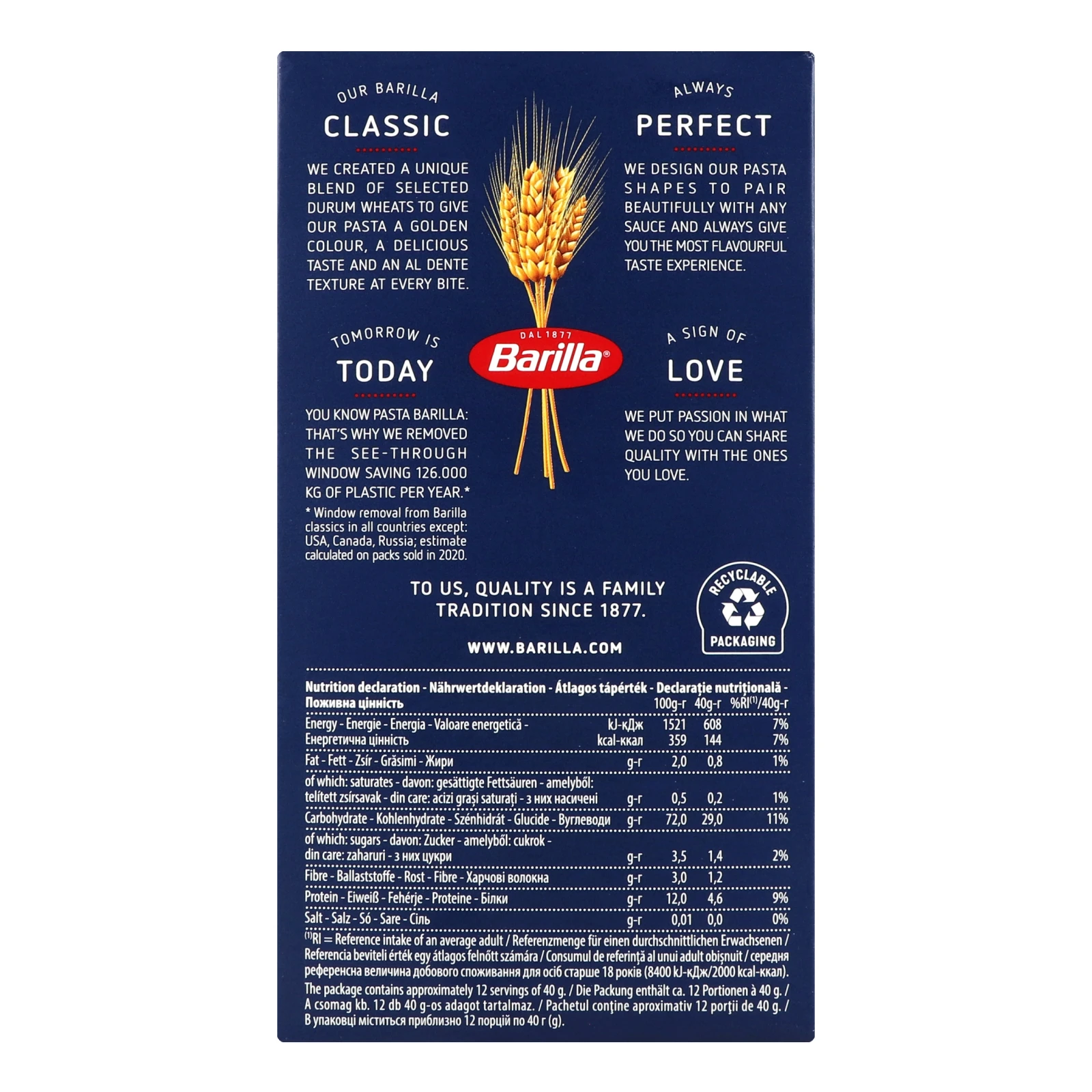 Макаронні вироби Barilla з твердих сортів пшениці Stelline №27 500г Фото №:2