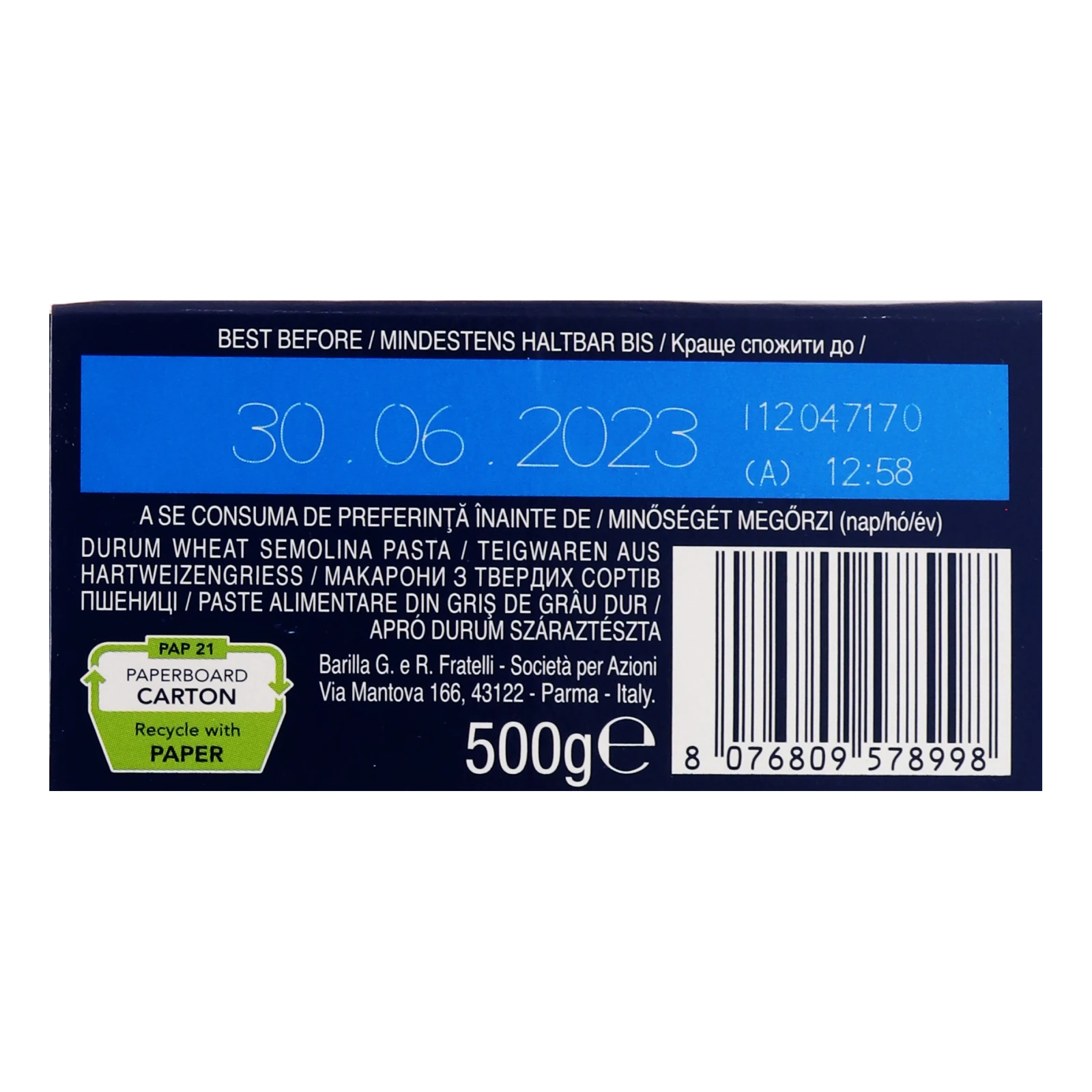 Макаронні вироби Barilla з твердих сортів пшениці Stelline №27 500г Фото №:3