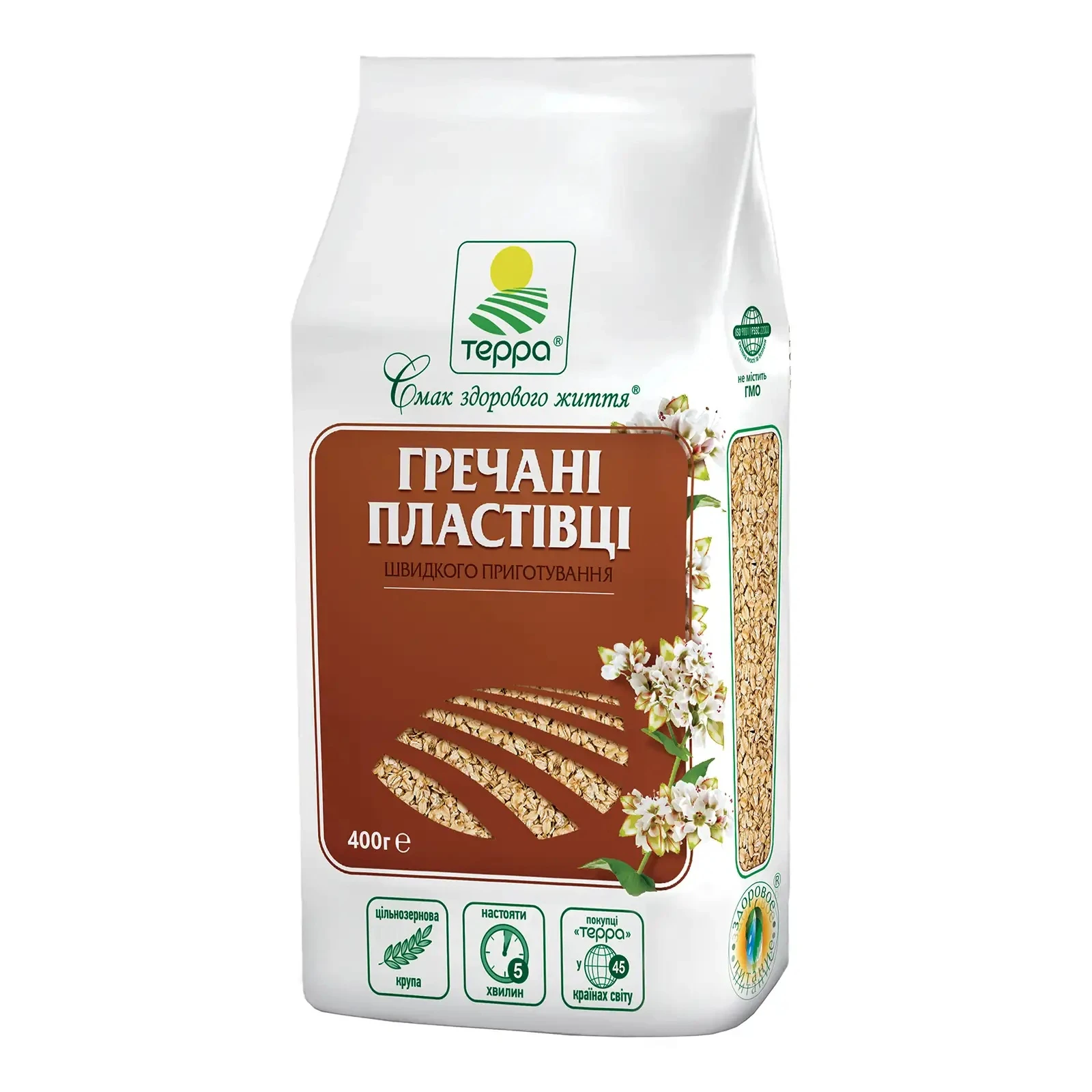 Пластівці Терра гречані швидкого приготування 400г Фото №:1