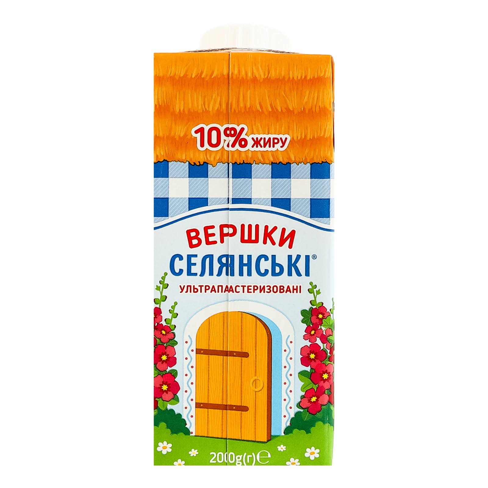 Вершки Селянські ультрапастеризовані 10% 200г Фото №:2