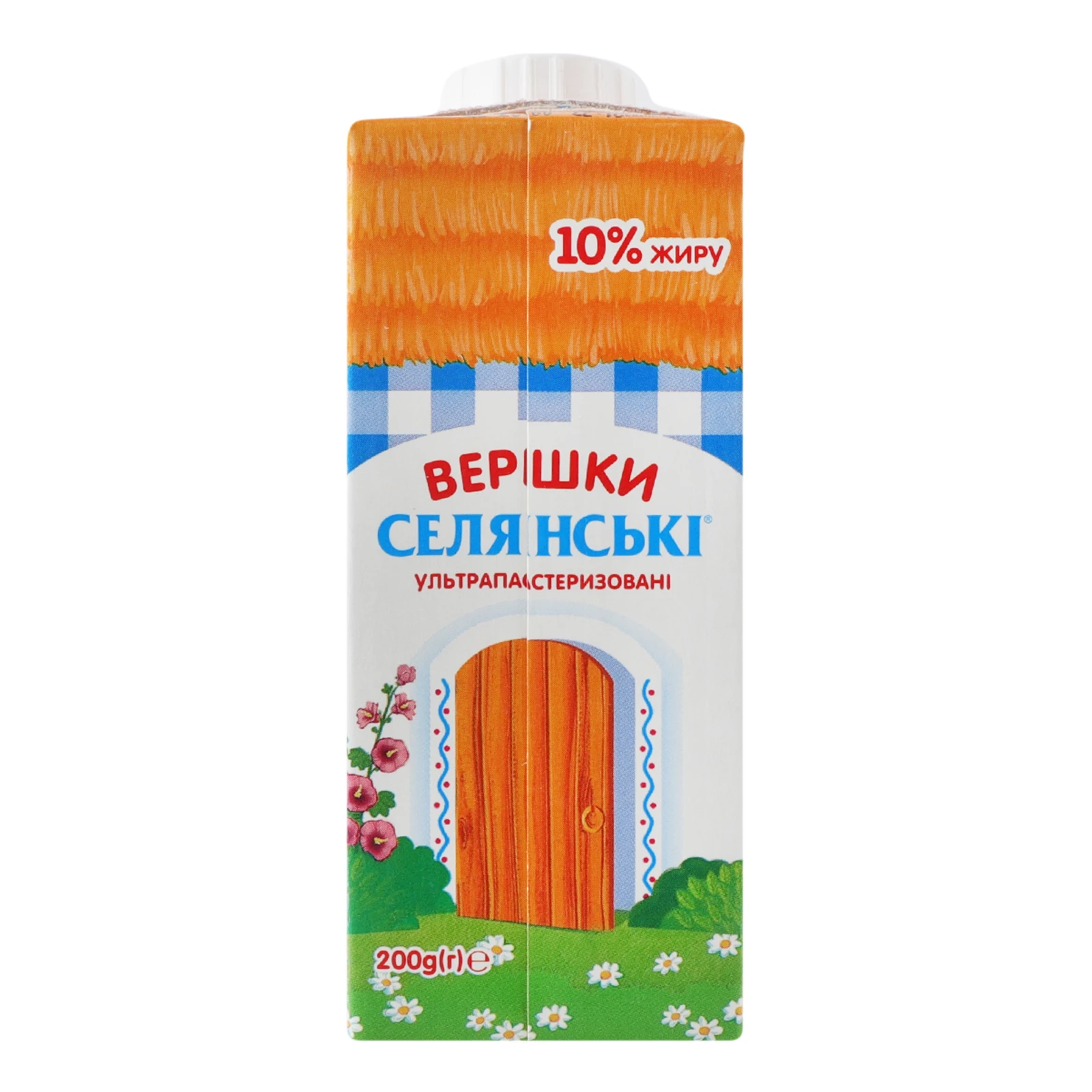 Вершки Селянські ультрапастеризовані 10% 200г Фото №:2