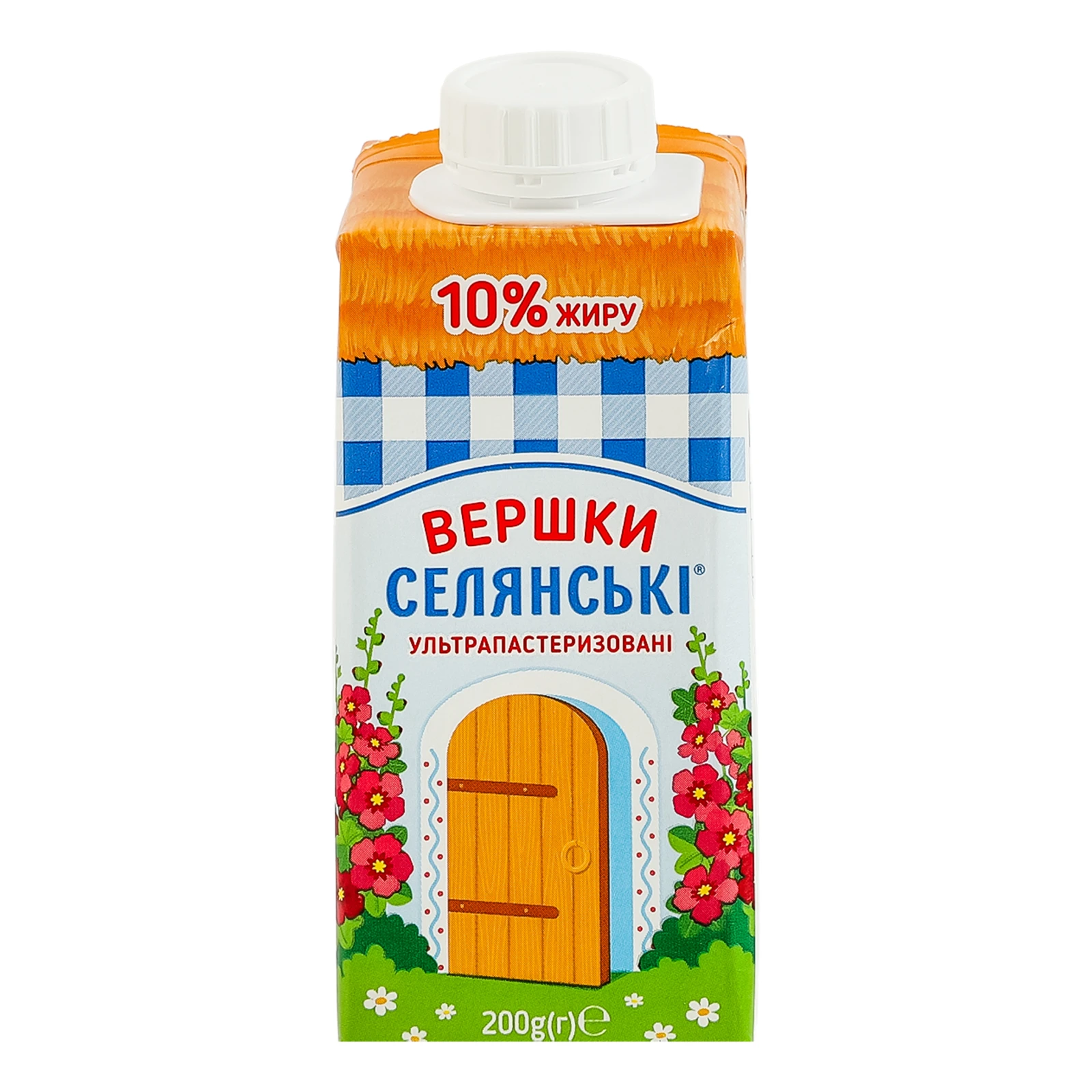 Вершки Селянські ультрапастеризовані 10% 200г Фото №:1