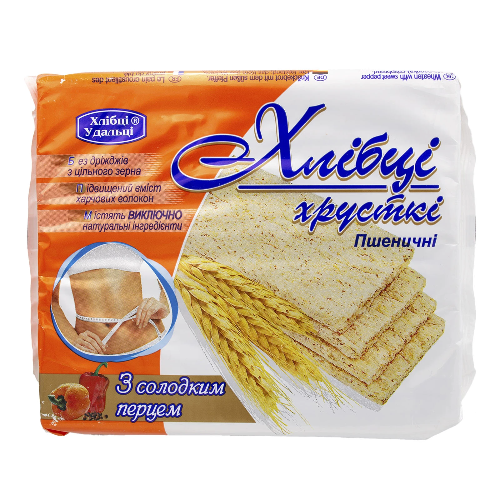 Хлібці Удальці 100г пшеничні солодкий перець Фото №:1