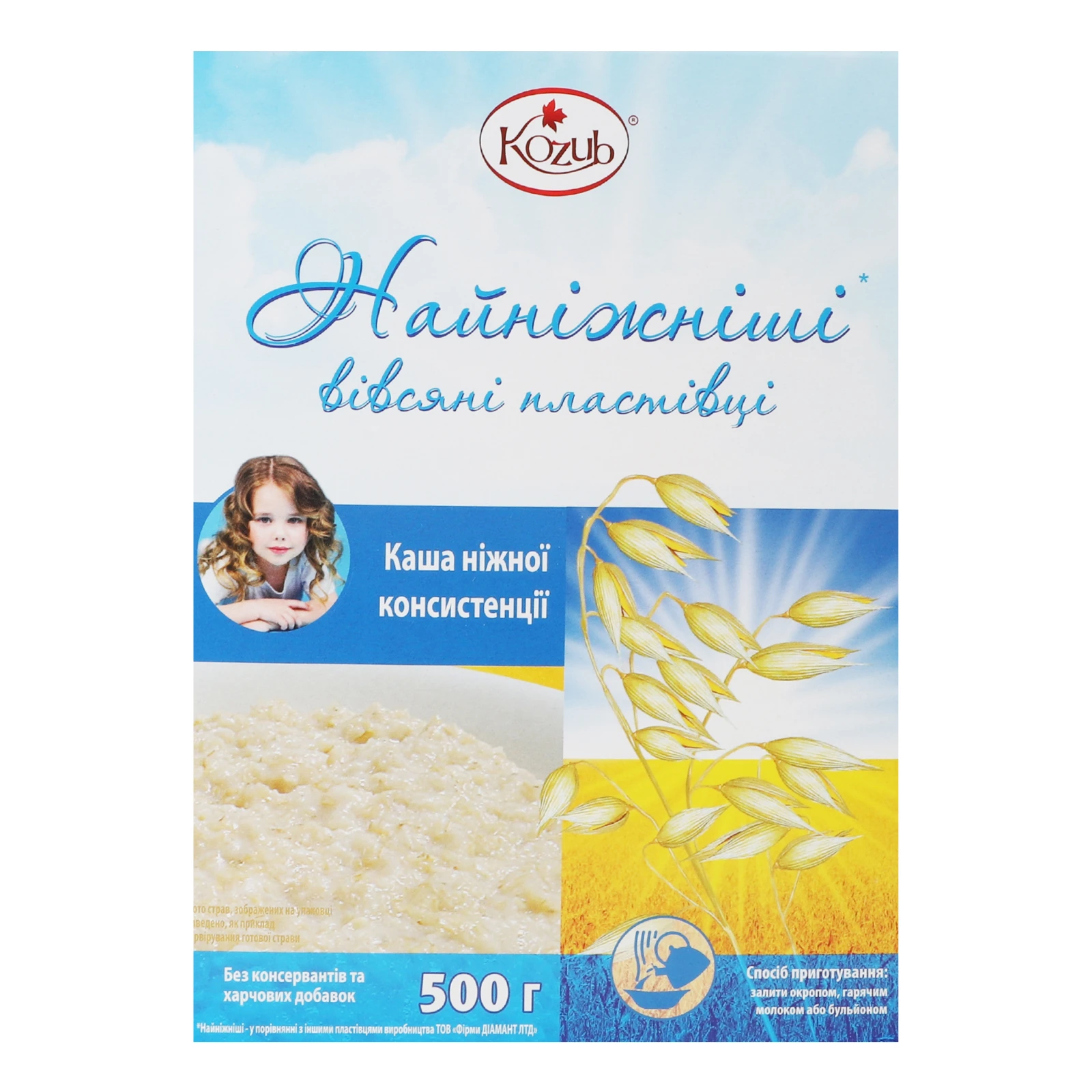 Пластівці Kozub Найніжніші вівсяні 500г Фото №:1