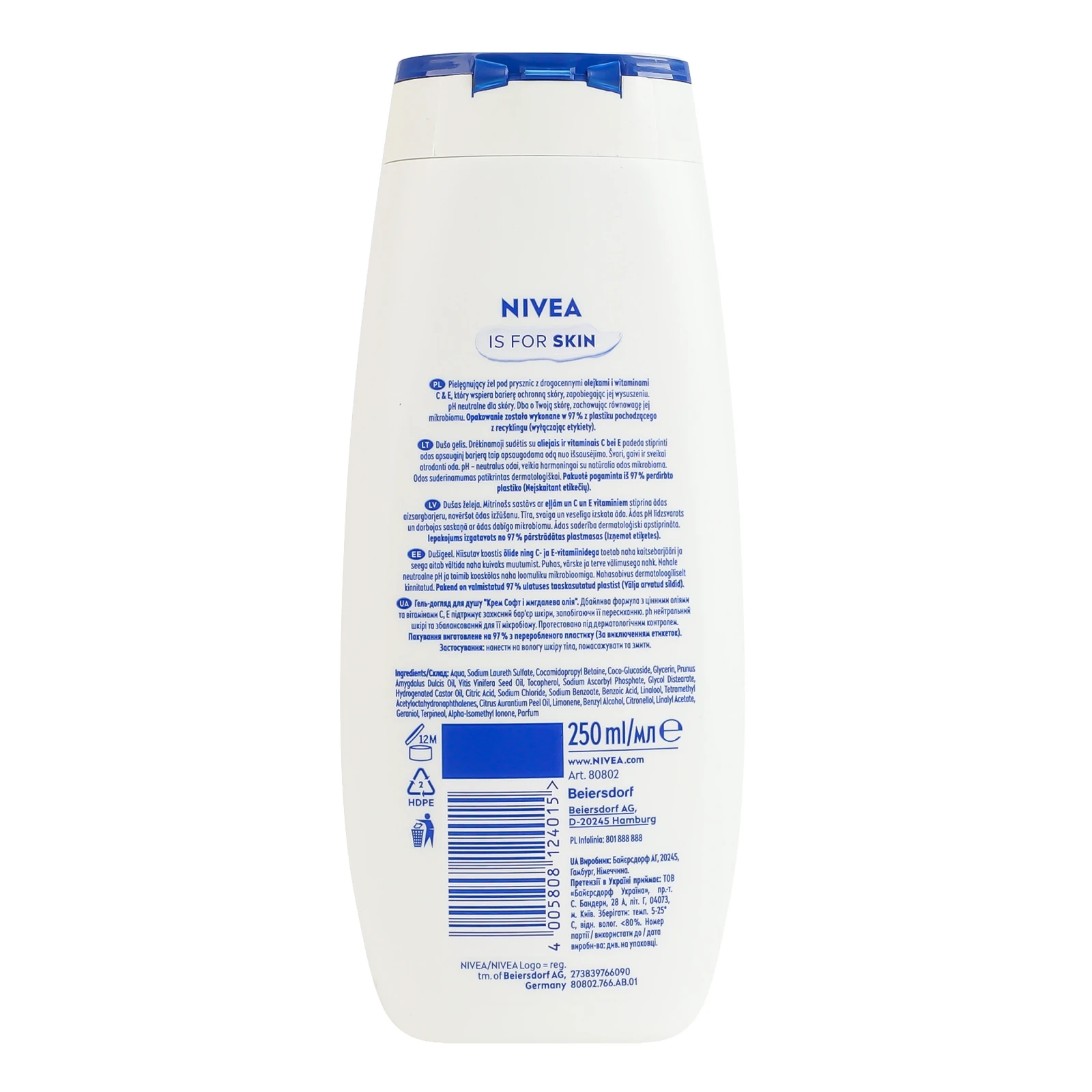 Гель-догляд для душу Nivea Creme Soft&almond oil 250мл фото 2
