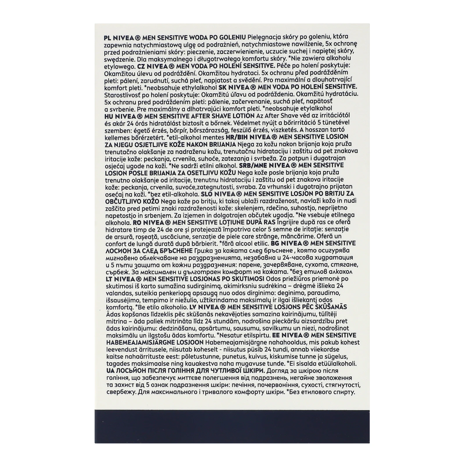Лосьйон після гоління Nivea Men Sensitive Заспокоюючий для чутливої шкіри 100мл Фото №:2