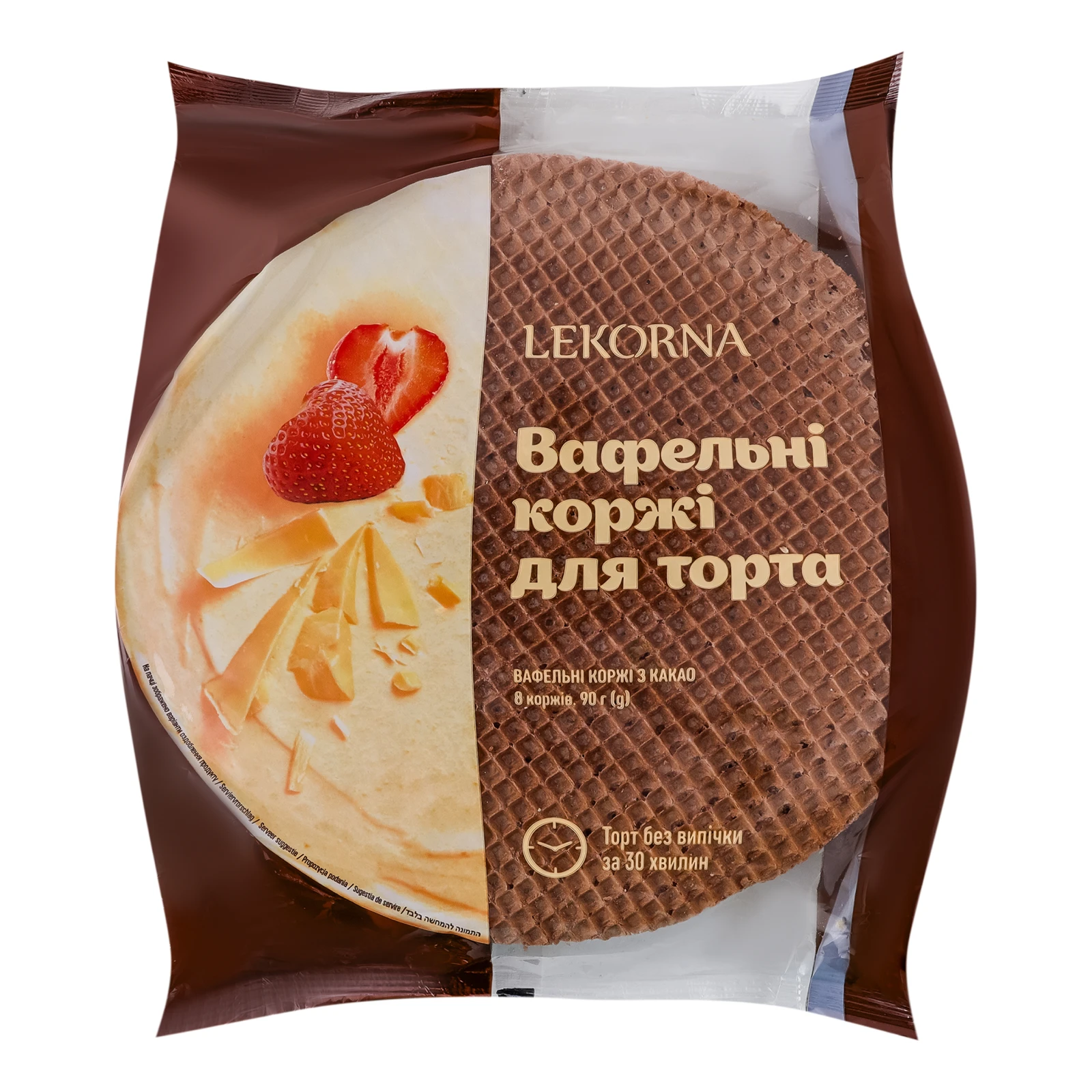Коржі вафельні Lekorna для торта з додаванням какао 8шт 90г Фото навігації №:1