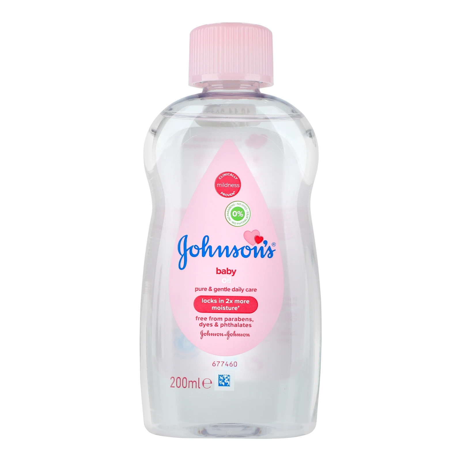 Олія Johnson's дитяча 200мл Фото №:1