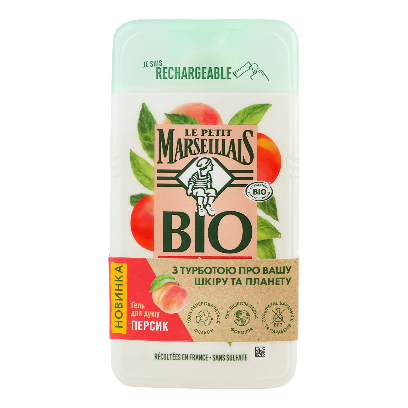 Гель для душу Le Petit Marseillais Білий персик і нектарин 250мл Фото №:1