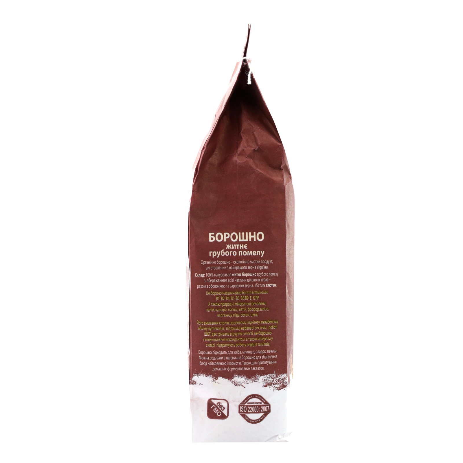 Борошно Пекар житнє обойне 1кг Фото №:3