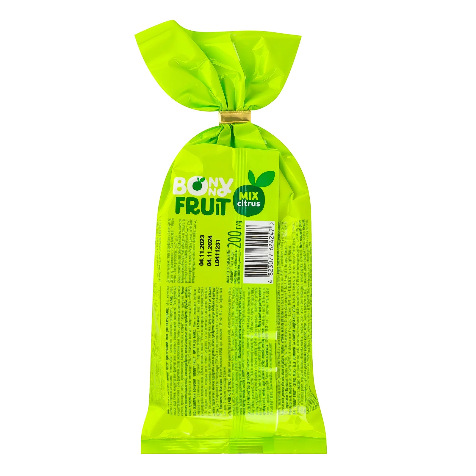 Цукерки желейні Roshen Bonny Fruit Цитрусовий мікс 200г фото 2