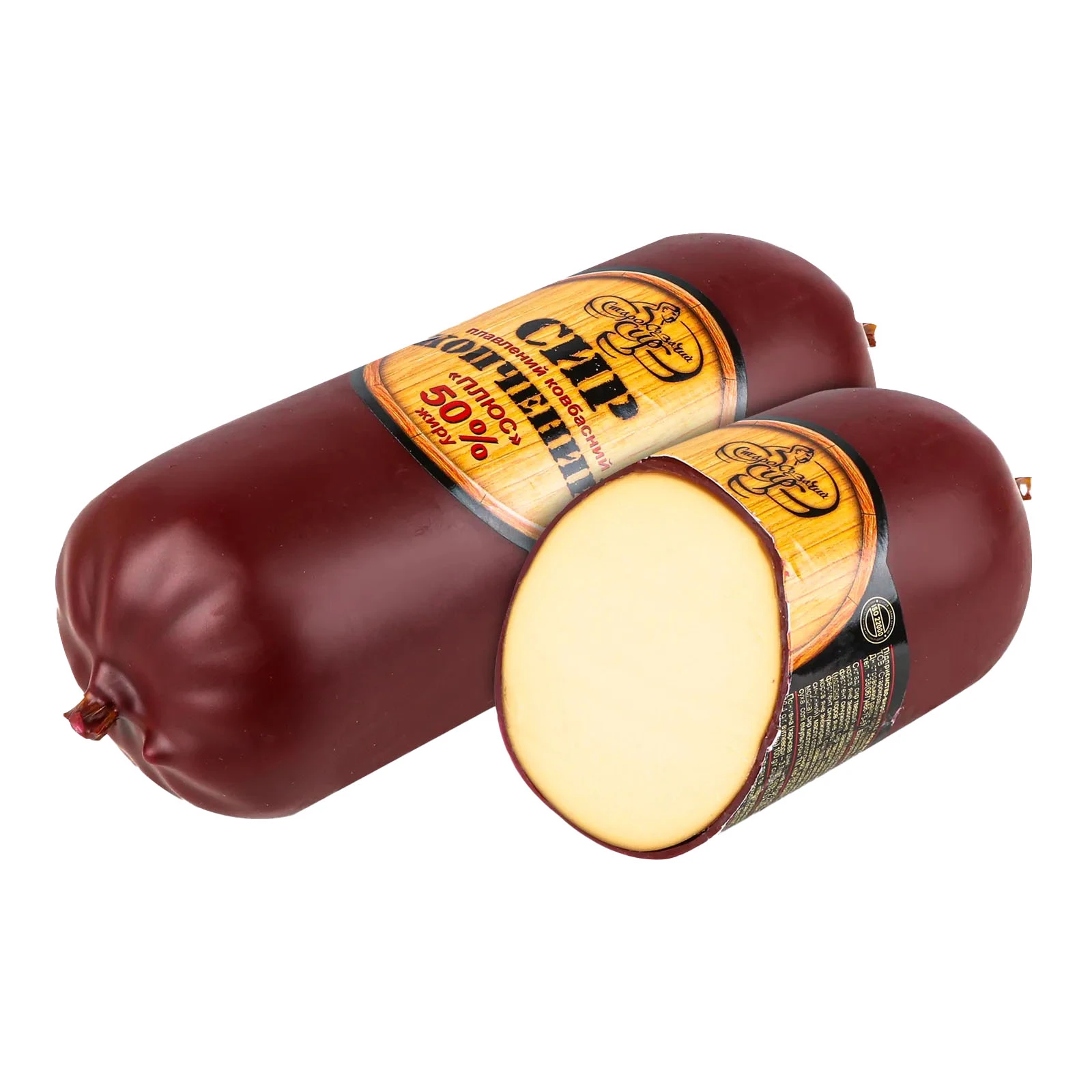 Сир Старокозачий 50% ковбасний Плюс Фото №:1