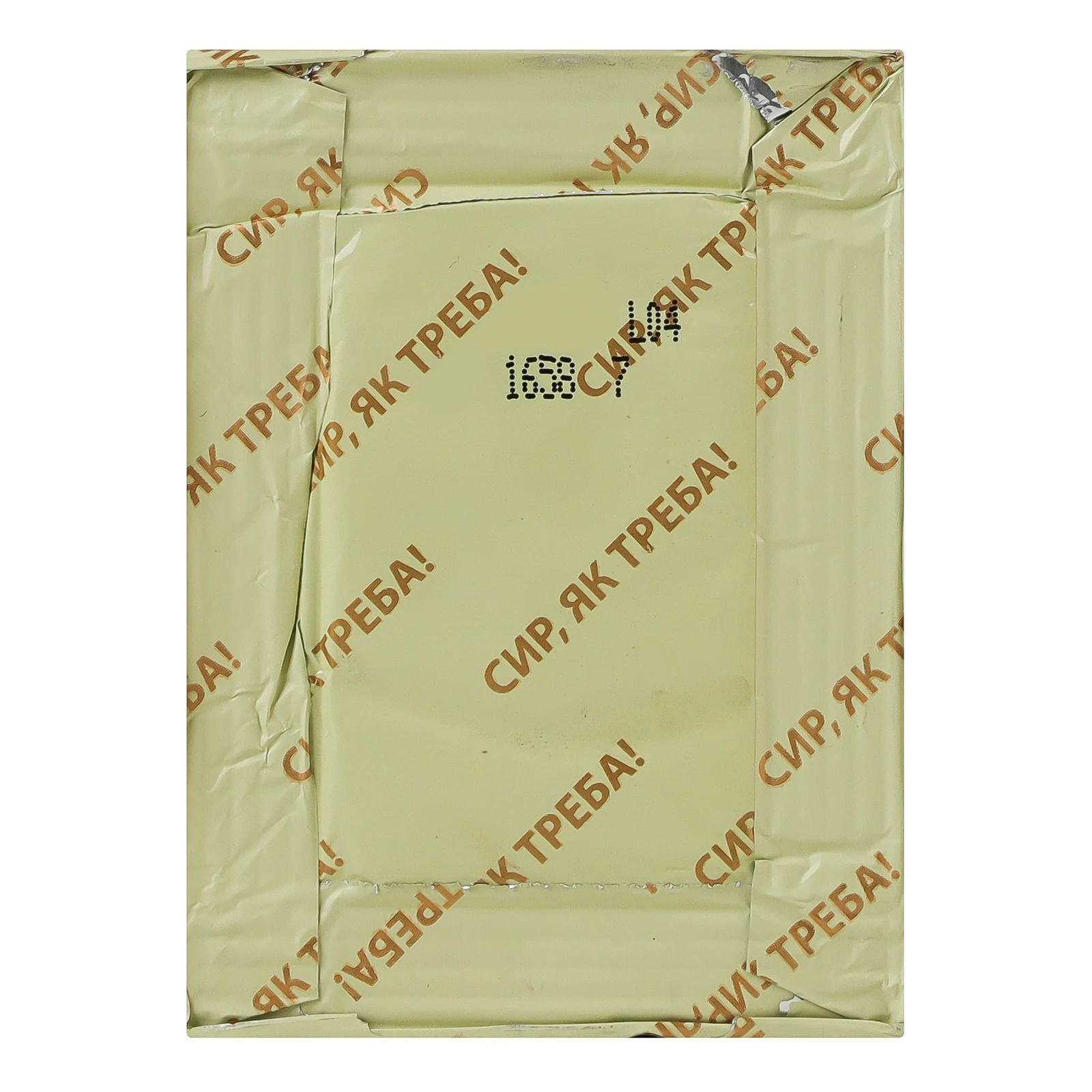 Сир плавлений Ферма Вершковий 35% 70г Фото №:2