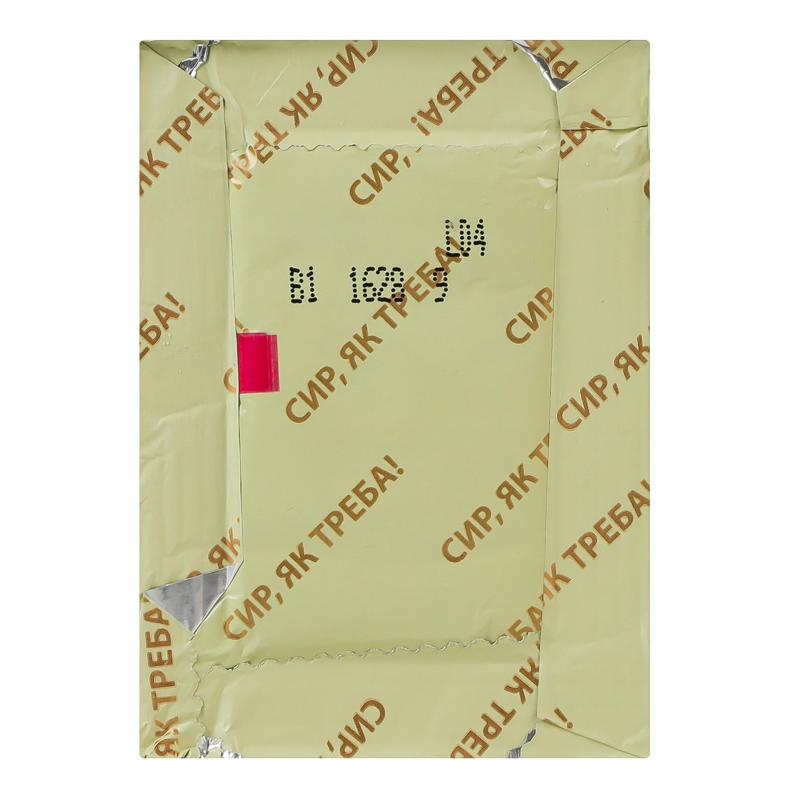 Сир плавлений Ферма Дружба 35% 70г Фото №:2