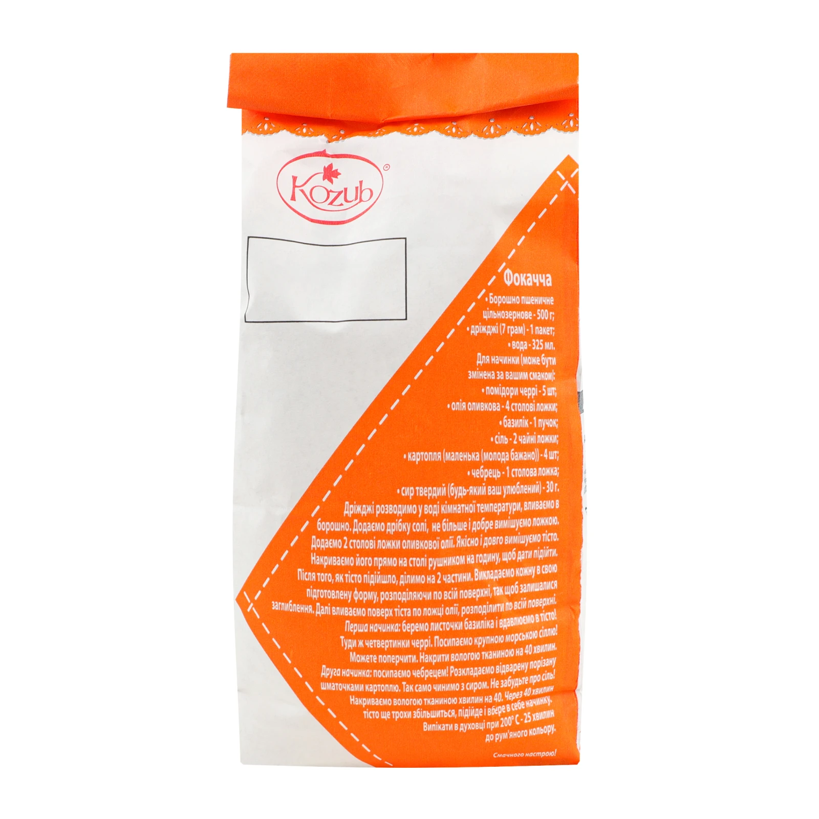 Борошно Kozub пшеничне цільнозернове 1кг Фото №:2