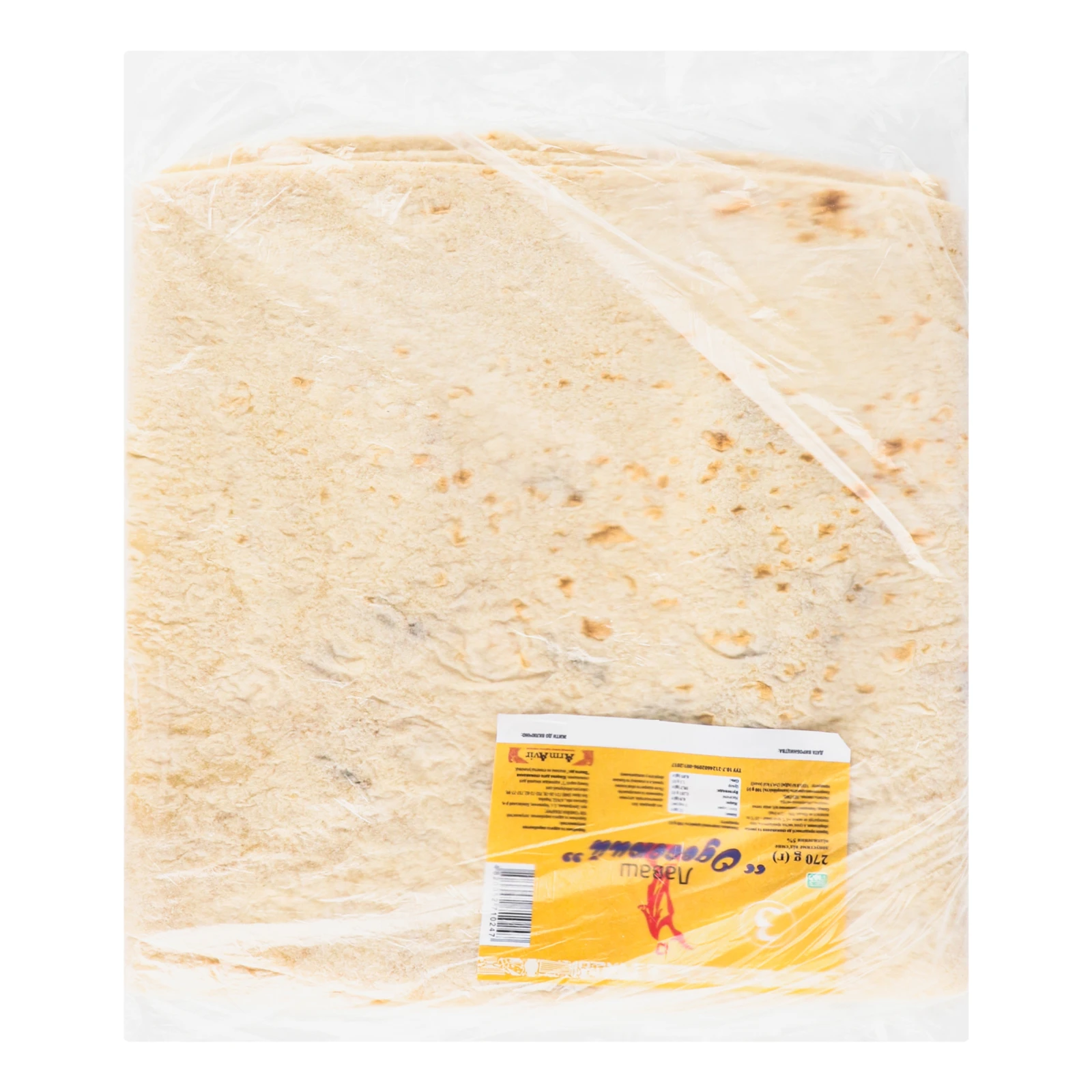 Лаваш ArmAvir Одеський 3шт 270г Фото №:1