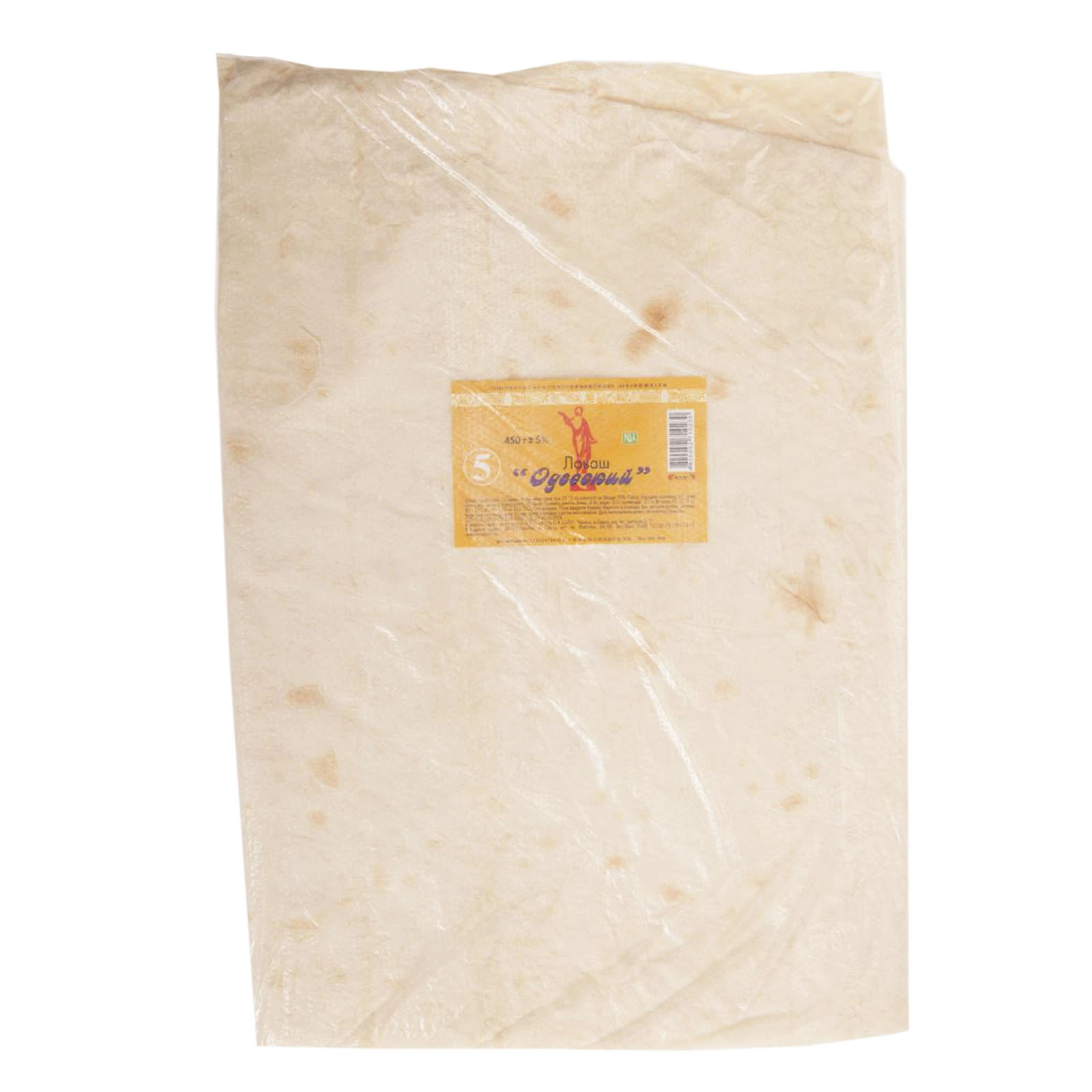 Лаваш Закарян Одеський 450г 5шт Фото №:1