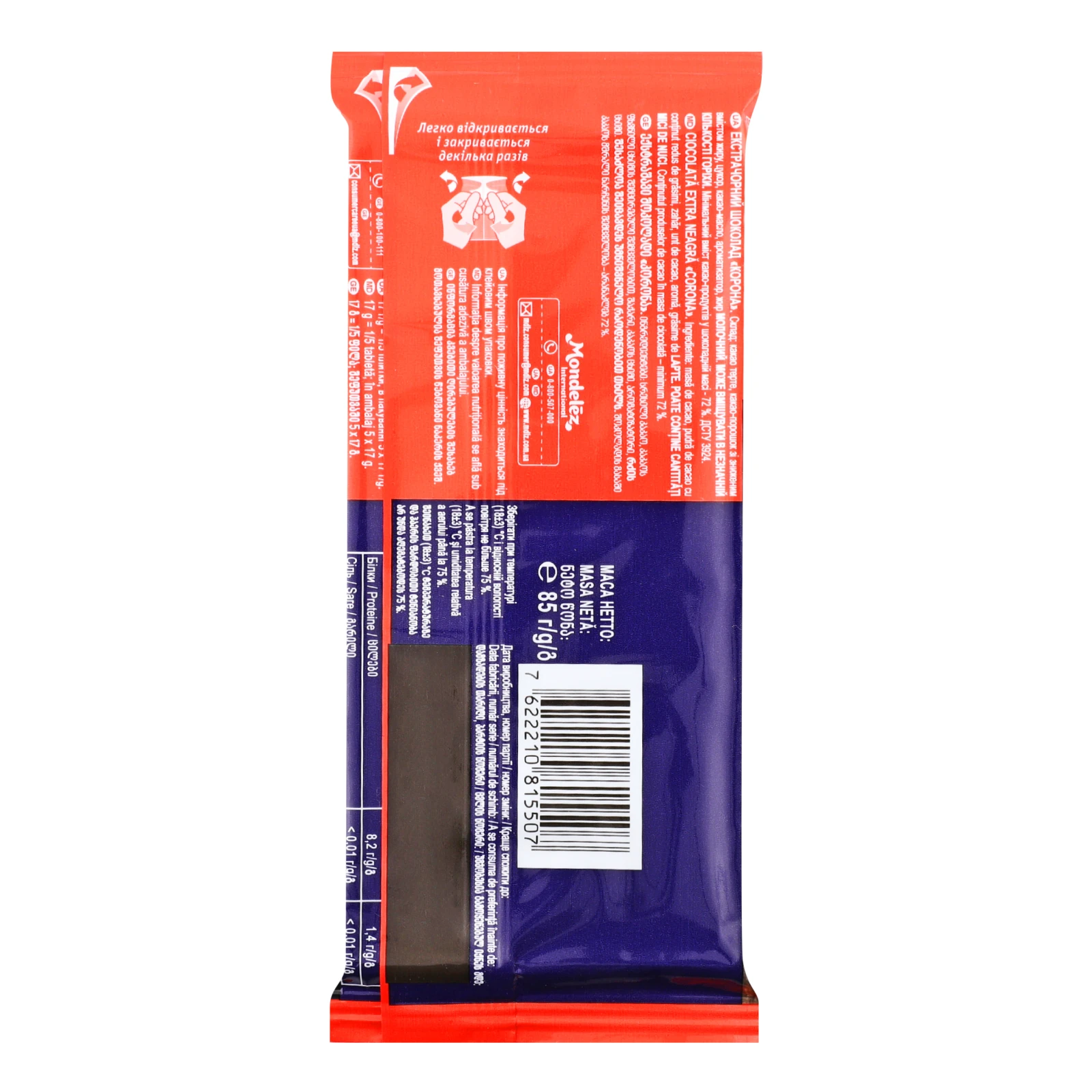 Шоколад Корона екстрачорний 72% 85г Фото №:2