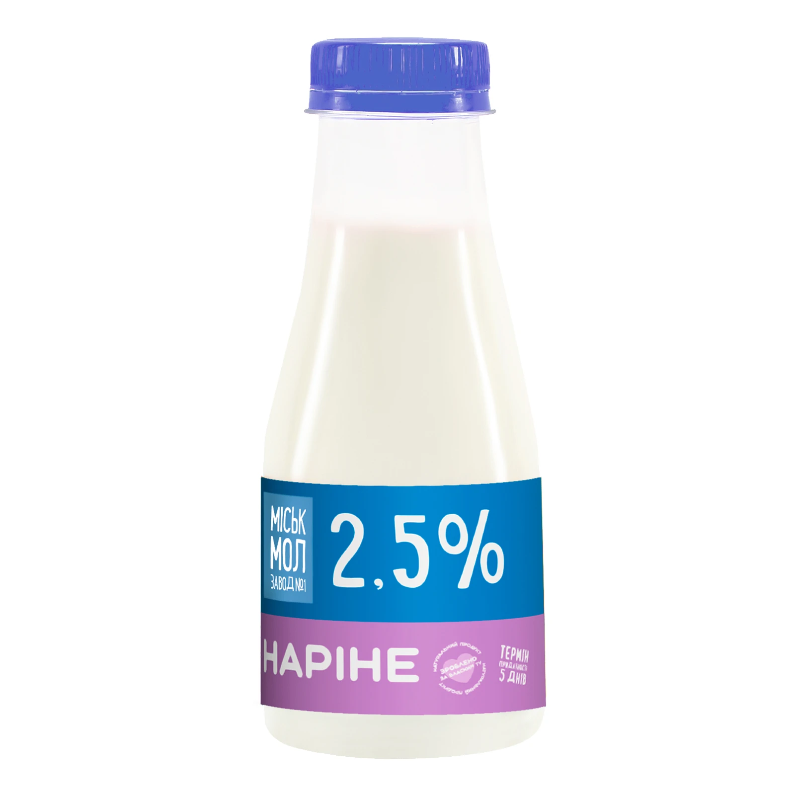 Продукт кисломолочний Міськмолзавод №1 Наріне 2.5% 330г Фото №:1