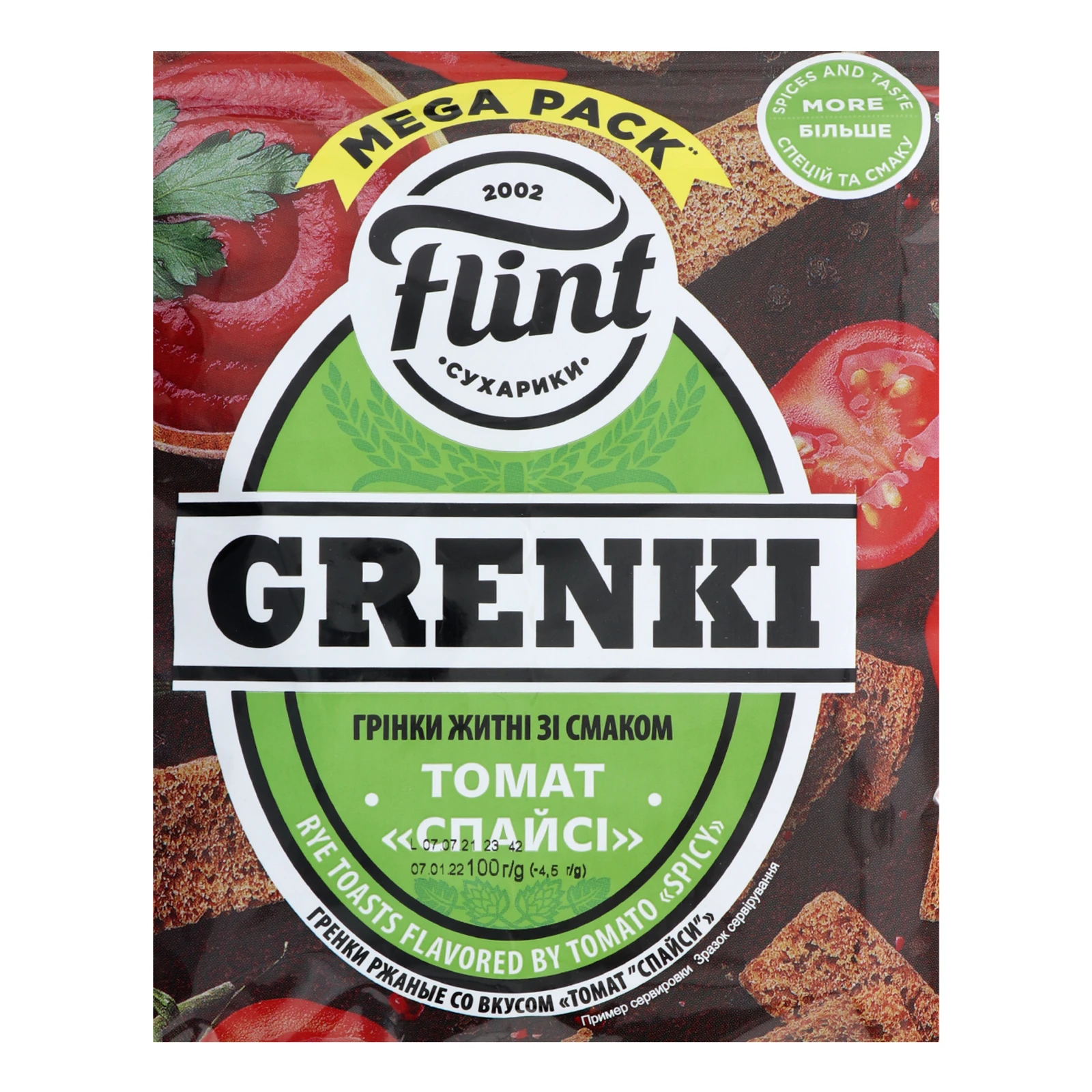 Грінки Flint Grenki Томат спайсі житні 100г Фото №:3