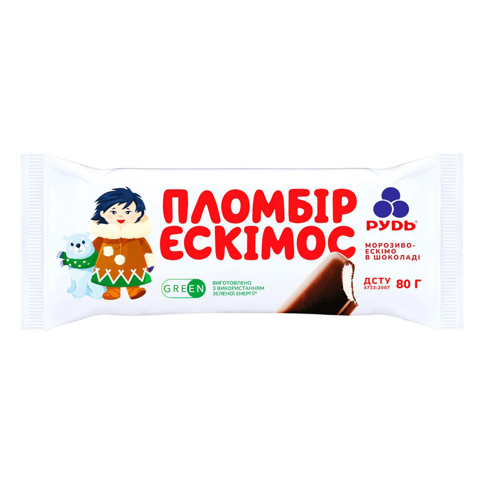 Морозиво Рудь Ескімос пломбір в шоколаді ескімо 80г Фото №:1
