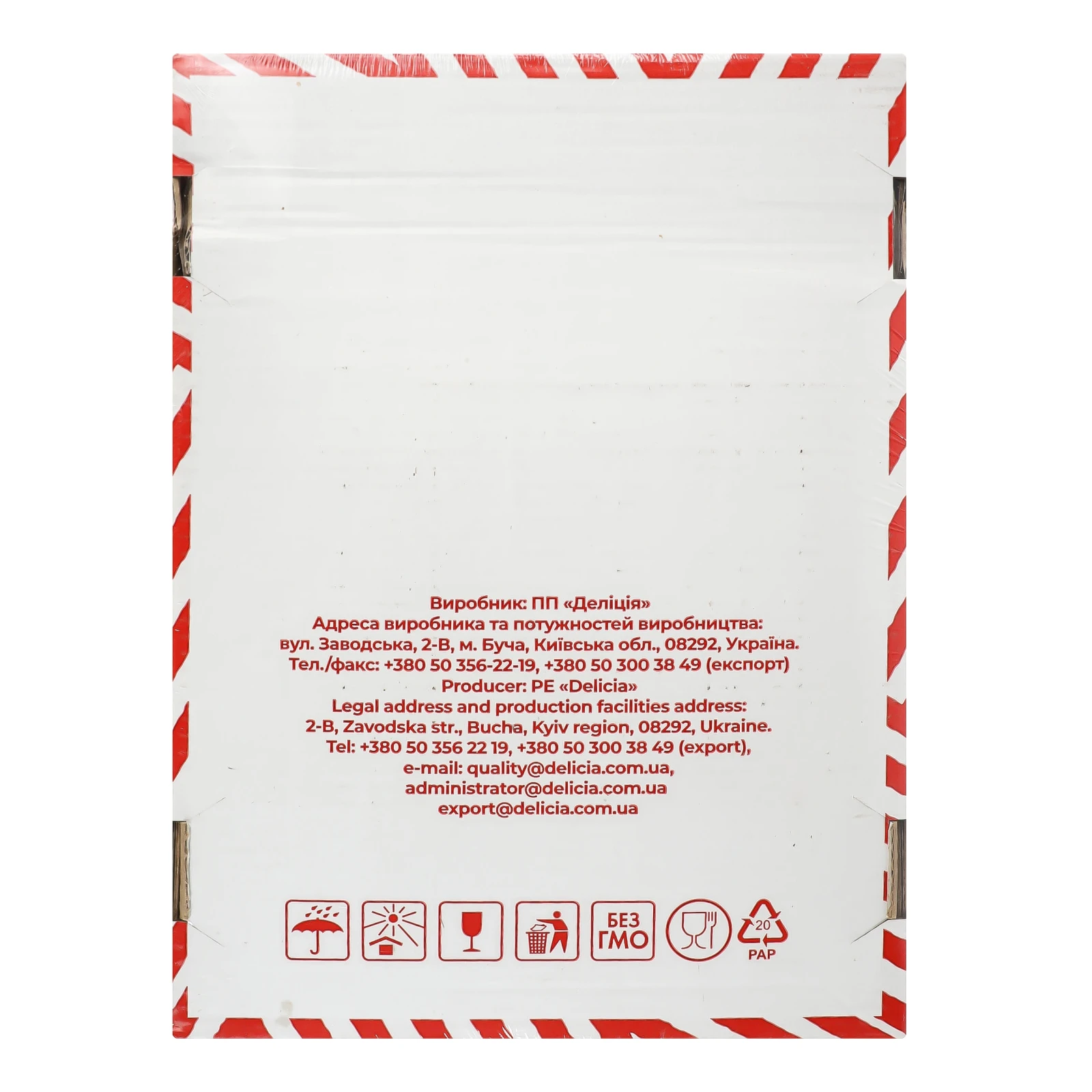 Пряники Delicia Баварські заварні Фото №:2