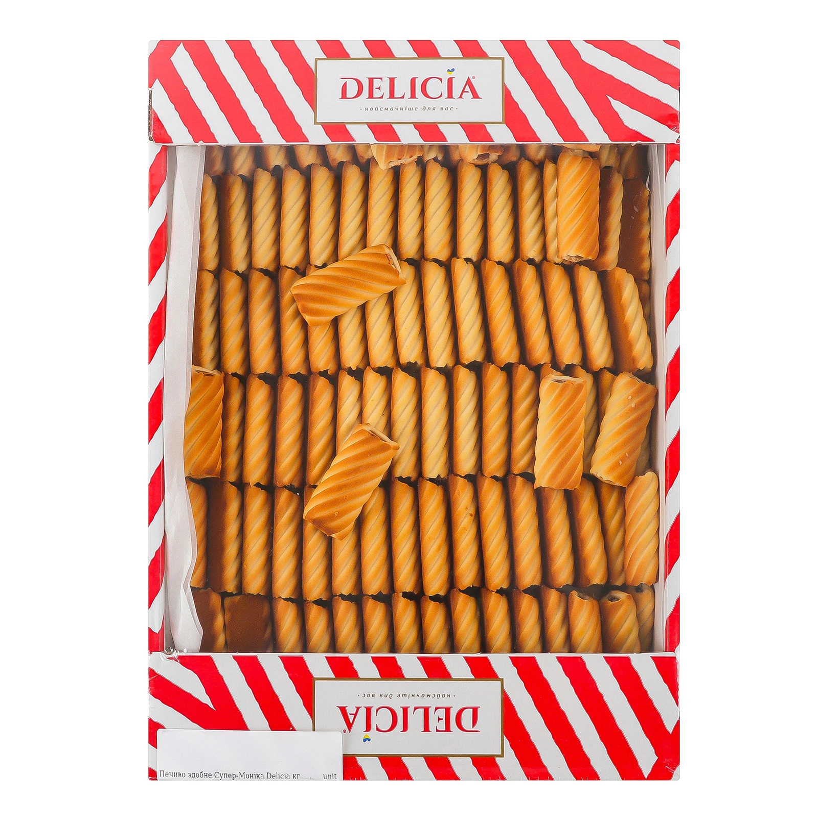 Печиво Delicia здобне Супер-Моніка Фото №:2