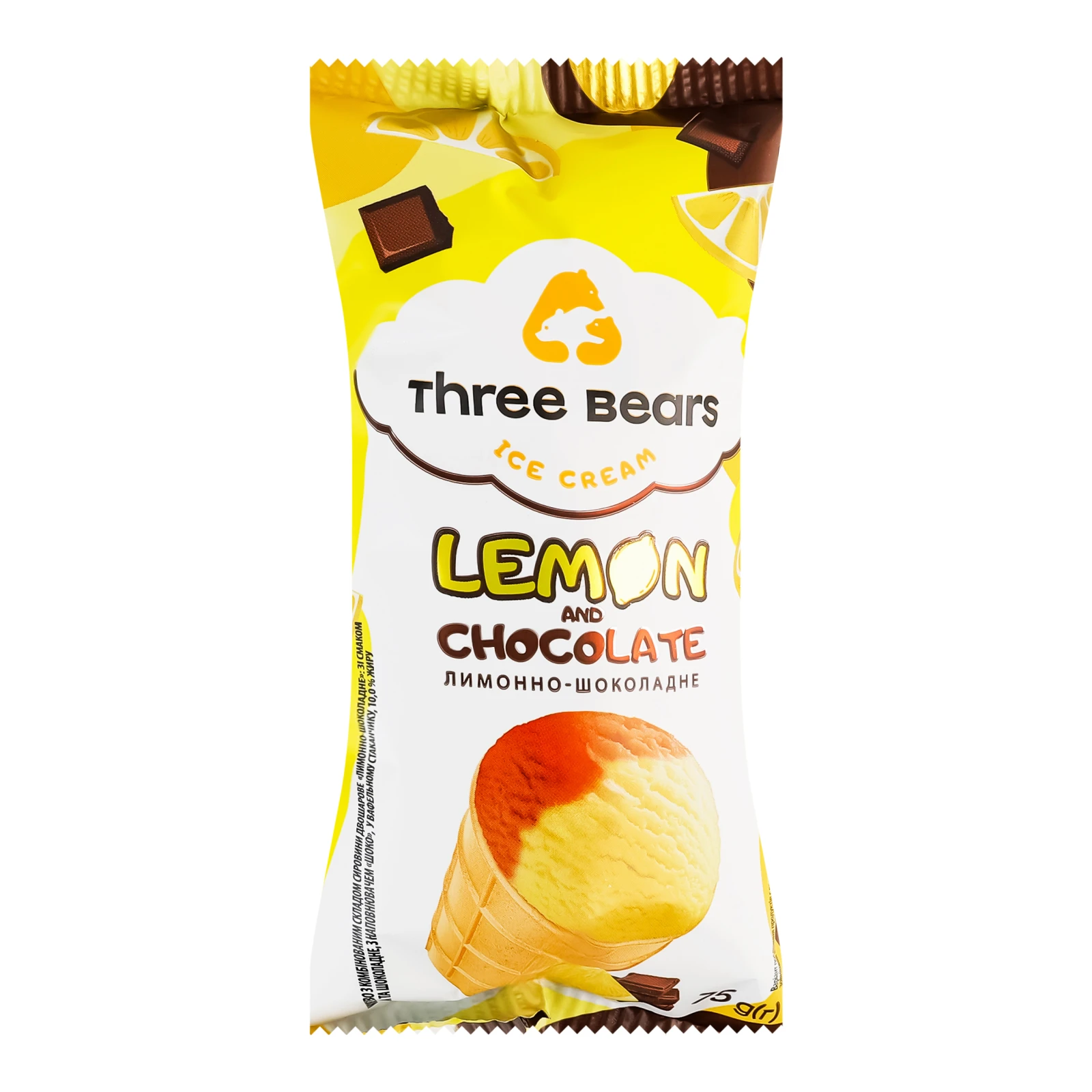 Морозиво Три ведмеді двошарове лимонно-шоколадне у вафельному стаканчику 10% 75г Фото №:1